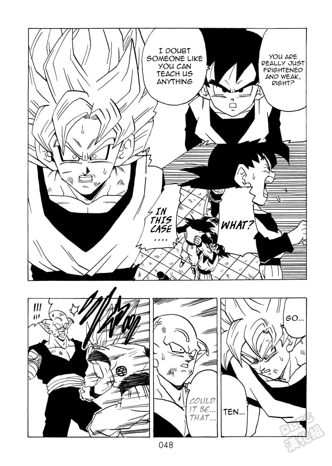 Dragon Ball After Chapter 9 page 55 - 