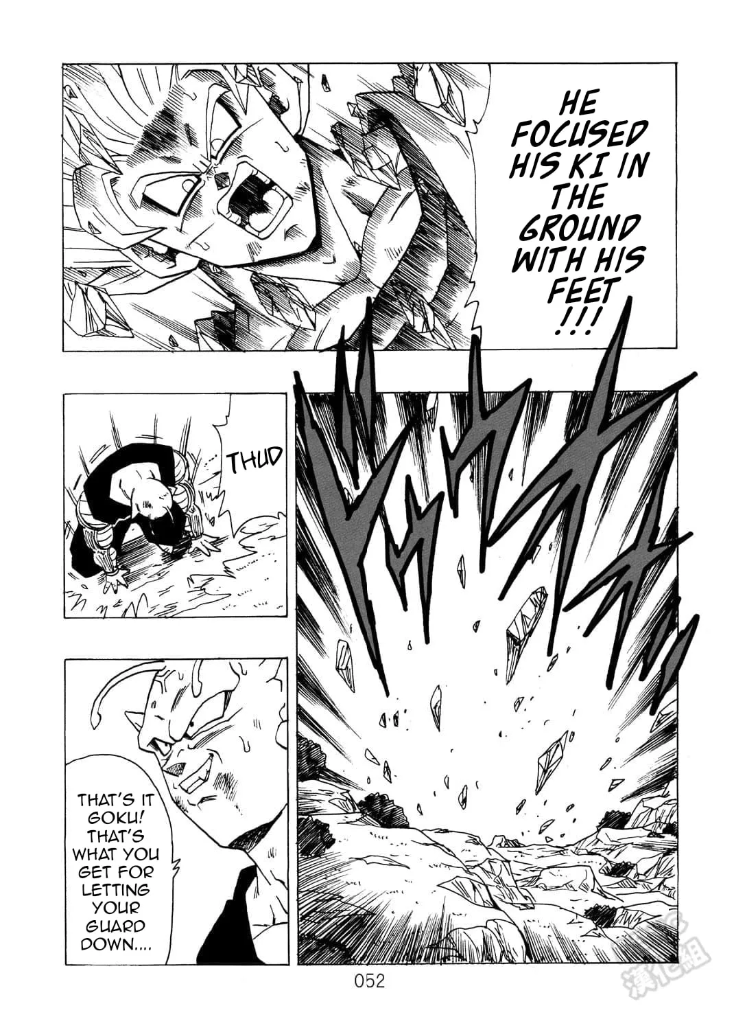 Dragon Ball After Chapter 9 page 59 - 