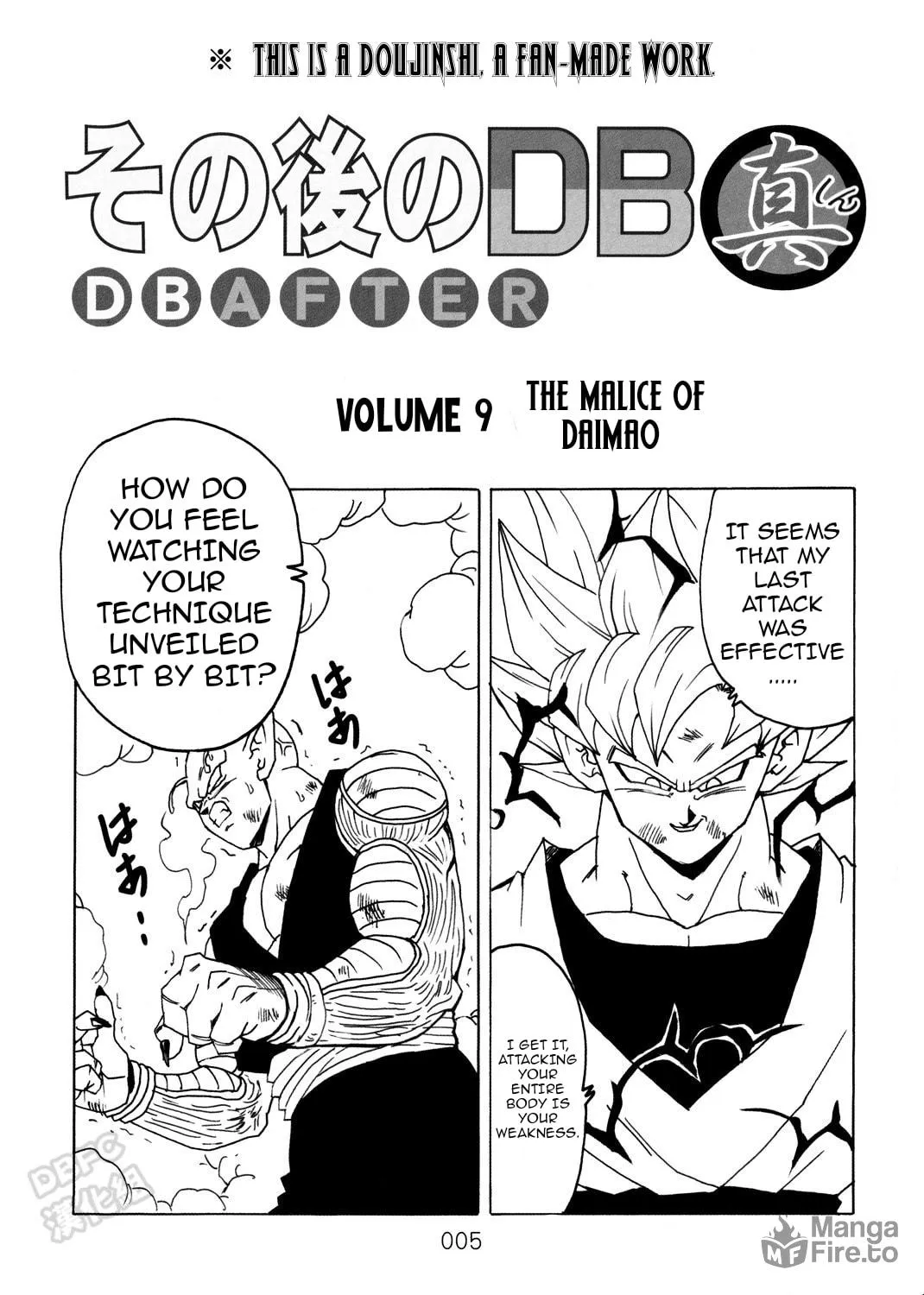 Dragon Ball After Chapter 9 page 7 - 