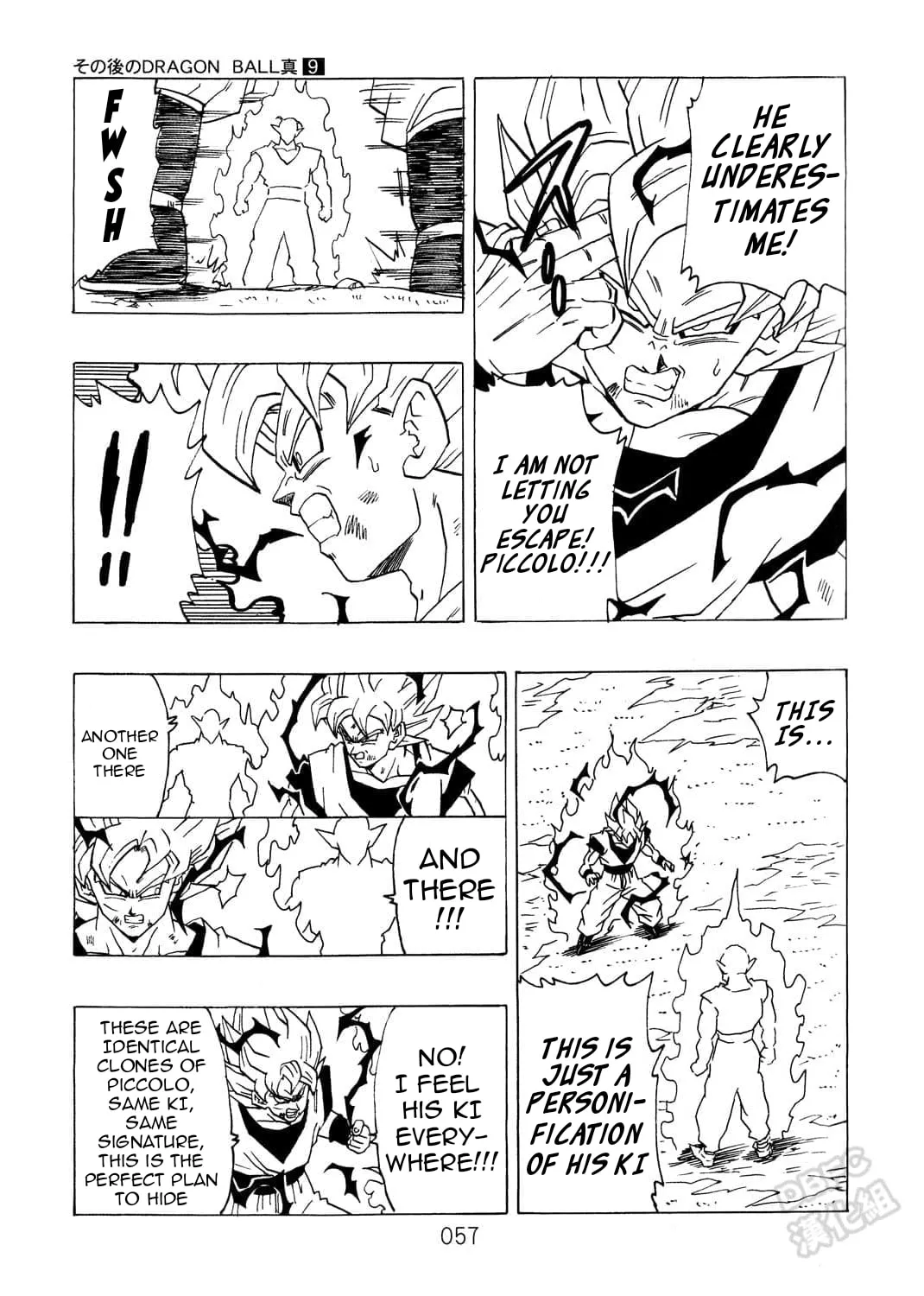 Dragon Ball After Chapter 9 page 64 - 