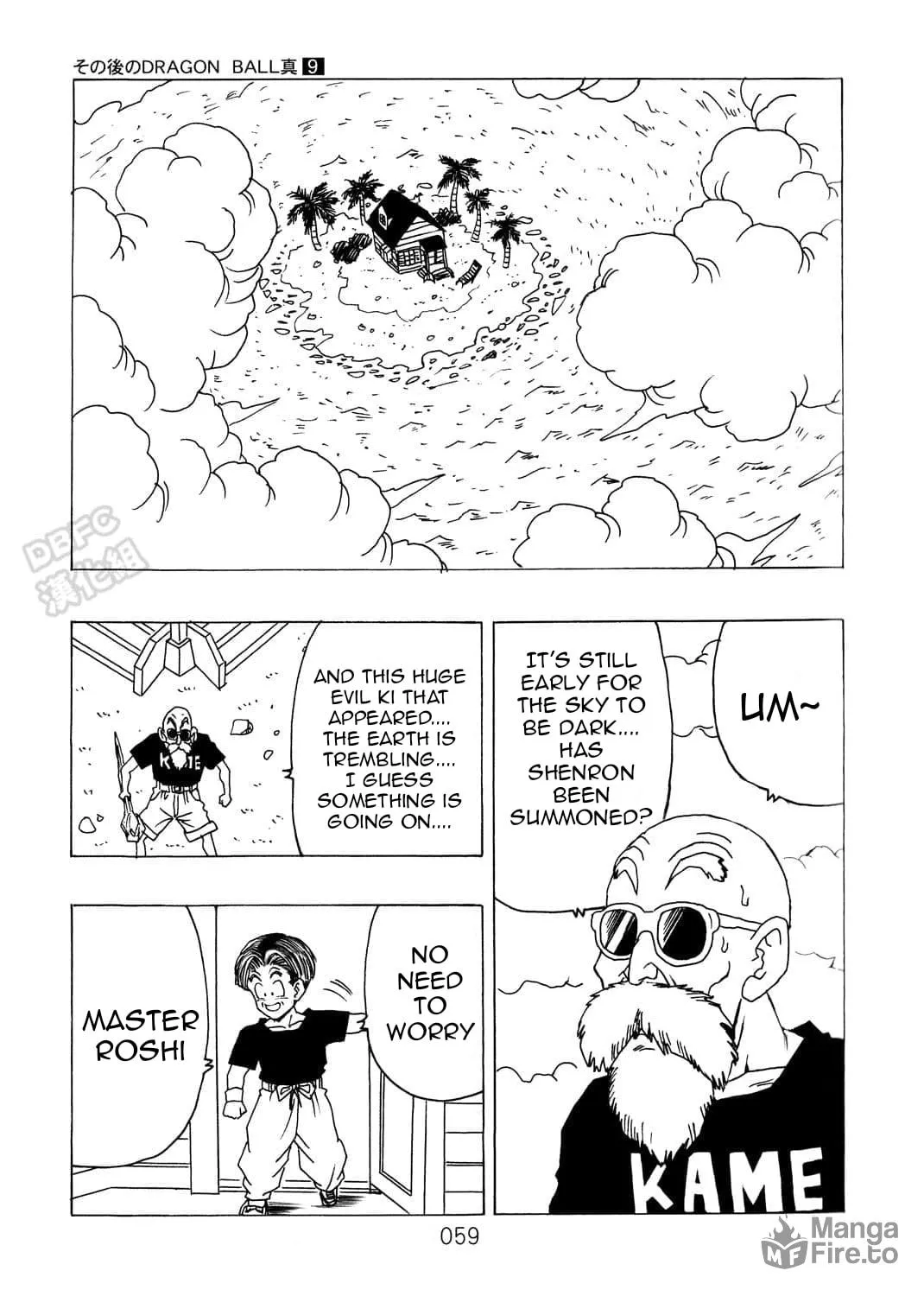 Dragon Ball After Chapter 9 page 66 - 
