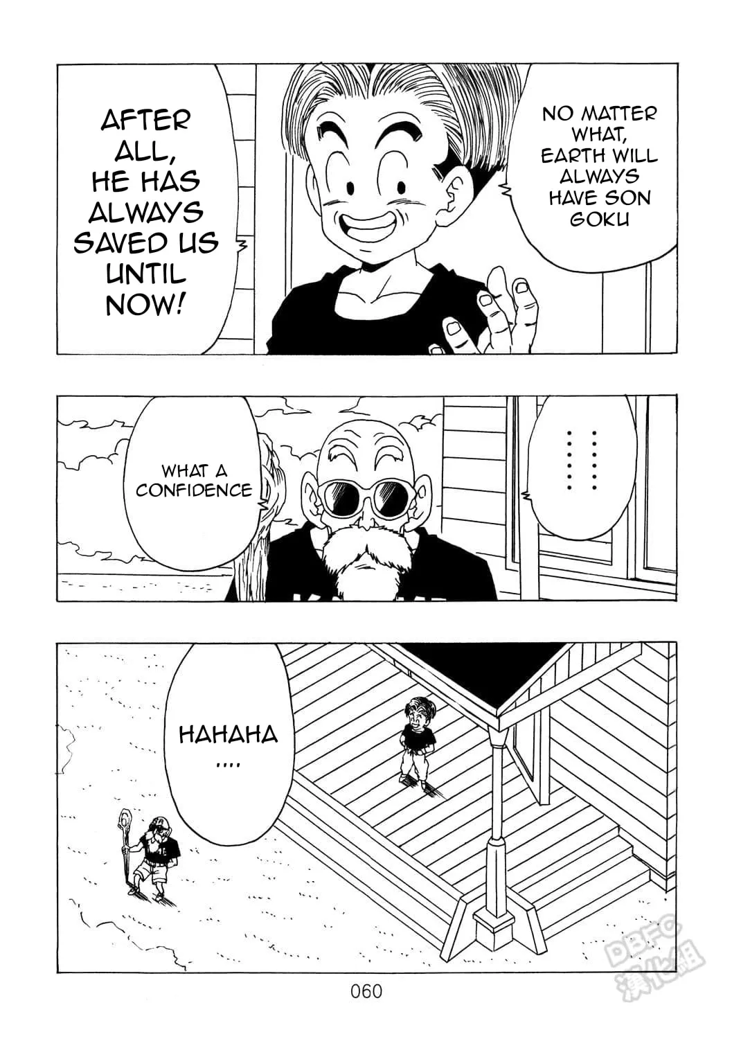 Dragon Ball After Chapter 9 page 67 - 