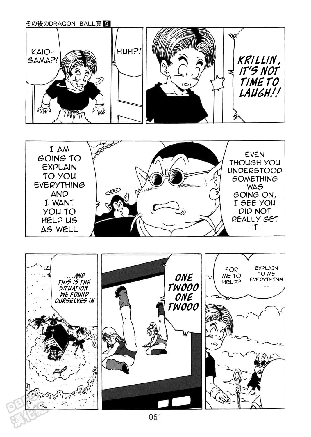 Dragon Ball After Chapter 9 page 68 - 