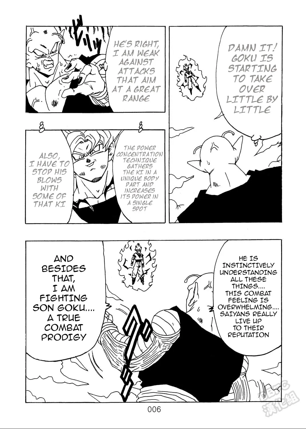 Dragon Ball After Chapter 9 page 8 - 