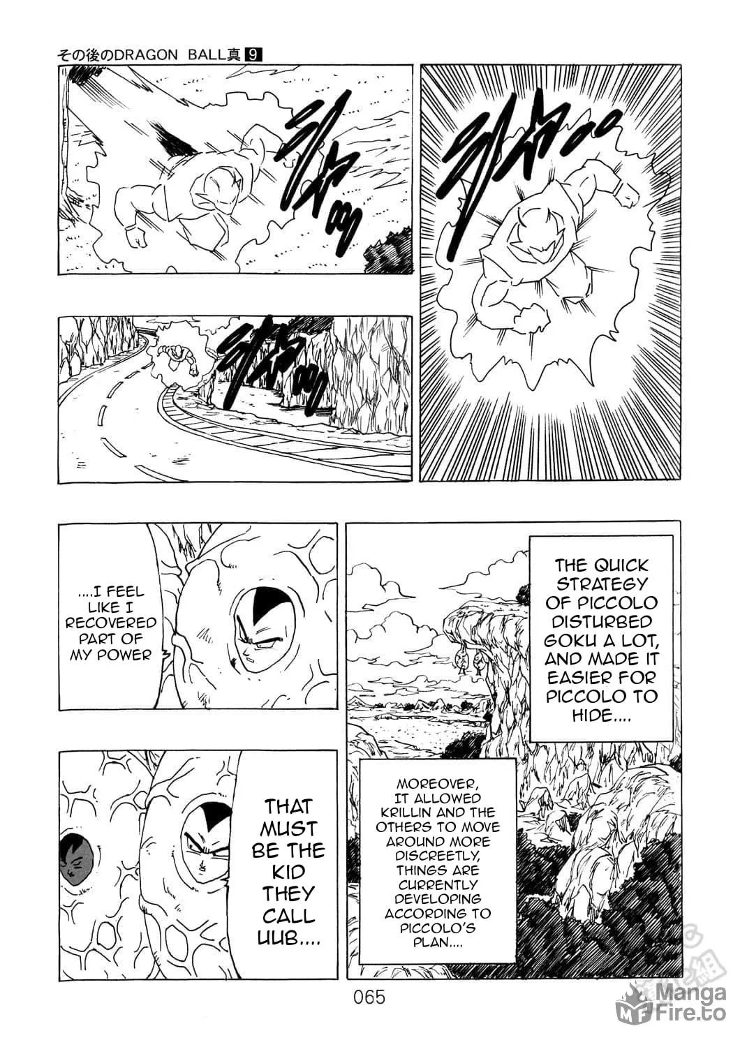 Dragon Ball After Chapter 9 page 72 - 