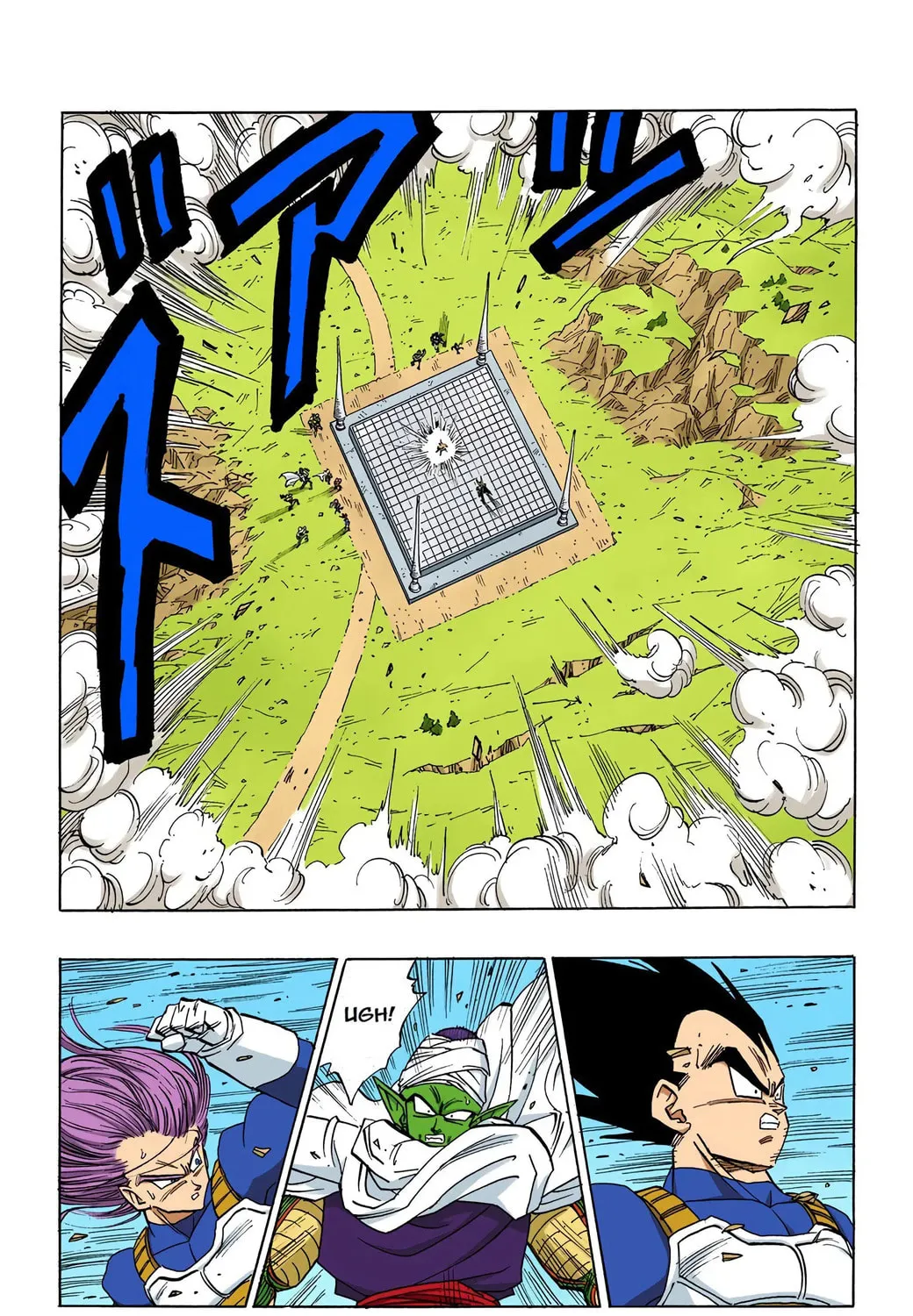 Dragon Ball (Colored) Chapter 398 page 13 - 