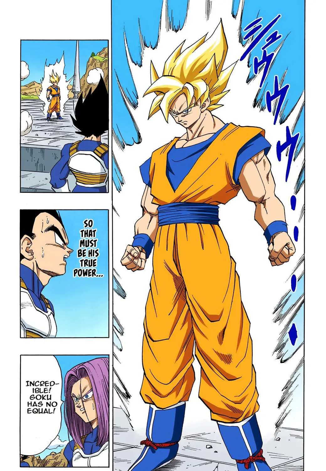 Dragon Ball (Colored) Chapter 398 page 15 - 