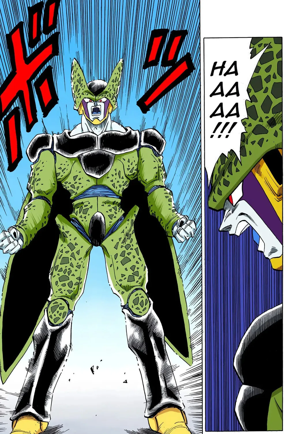 Dragon Ball (Colored) Chapter 398 page 19 - 