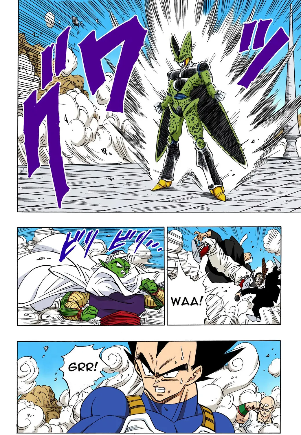 Dragon Ball (Colored) Chapter 398 page 21 - 