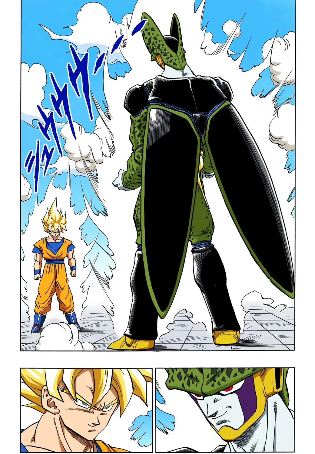 Dragon Ball (Colored) Chapter 398 page 23 - 