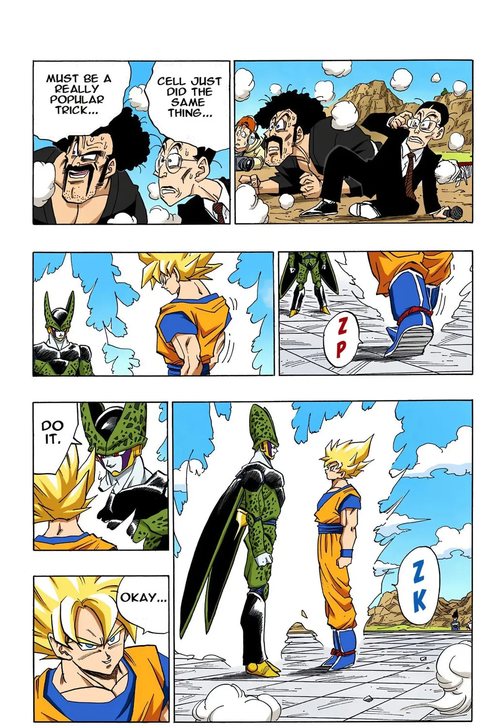 Dragon Ball (Colored) Chapter 398 page 25 - 