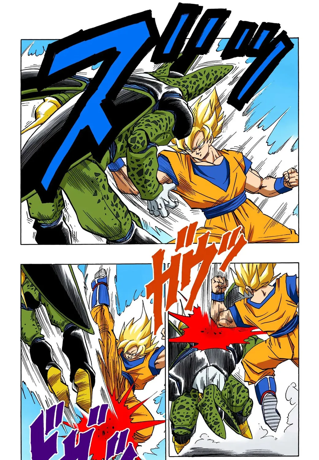 Dragon Ball (Colored) Chapter 398 page 27 - 