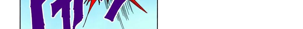Dragon Ball (Colored) Chapter 398 page 28 - 