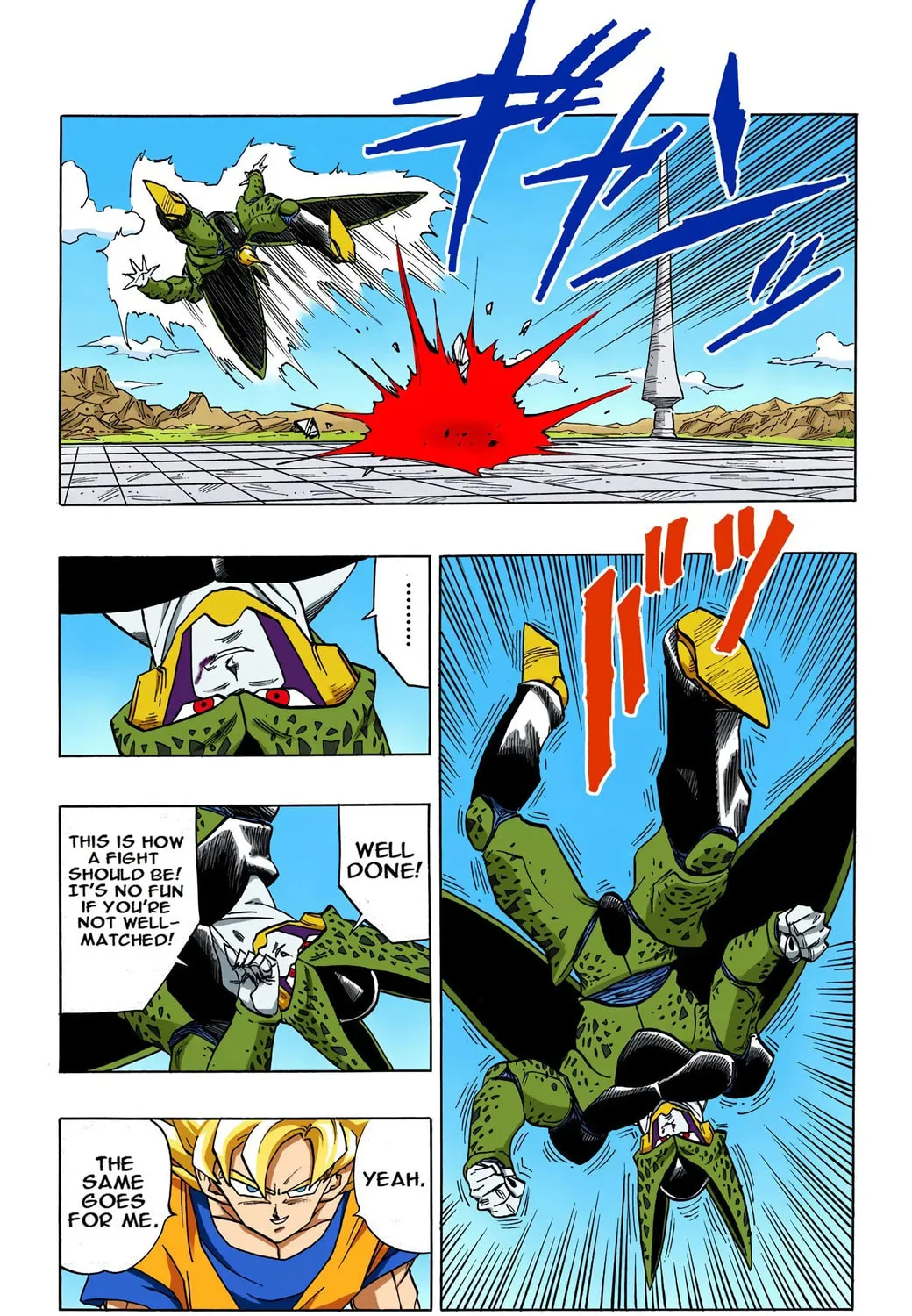 Dragon Ball (Colored) Chapter 398 page 31 - 