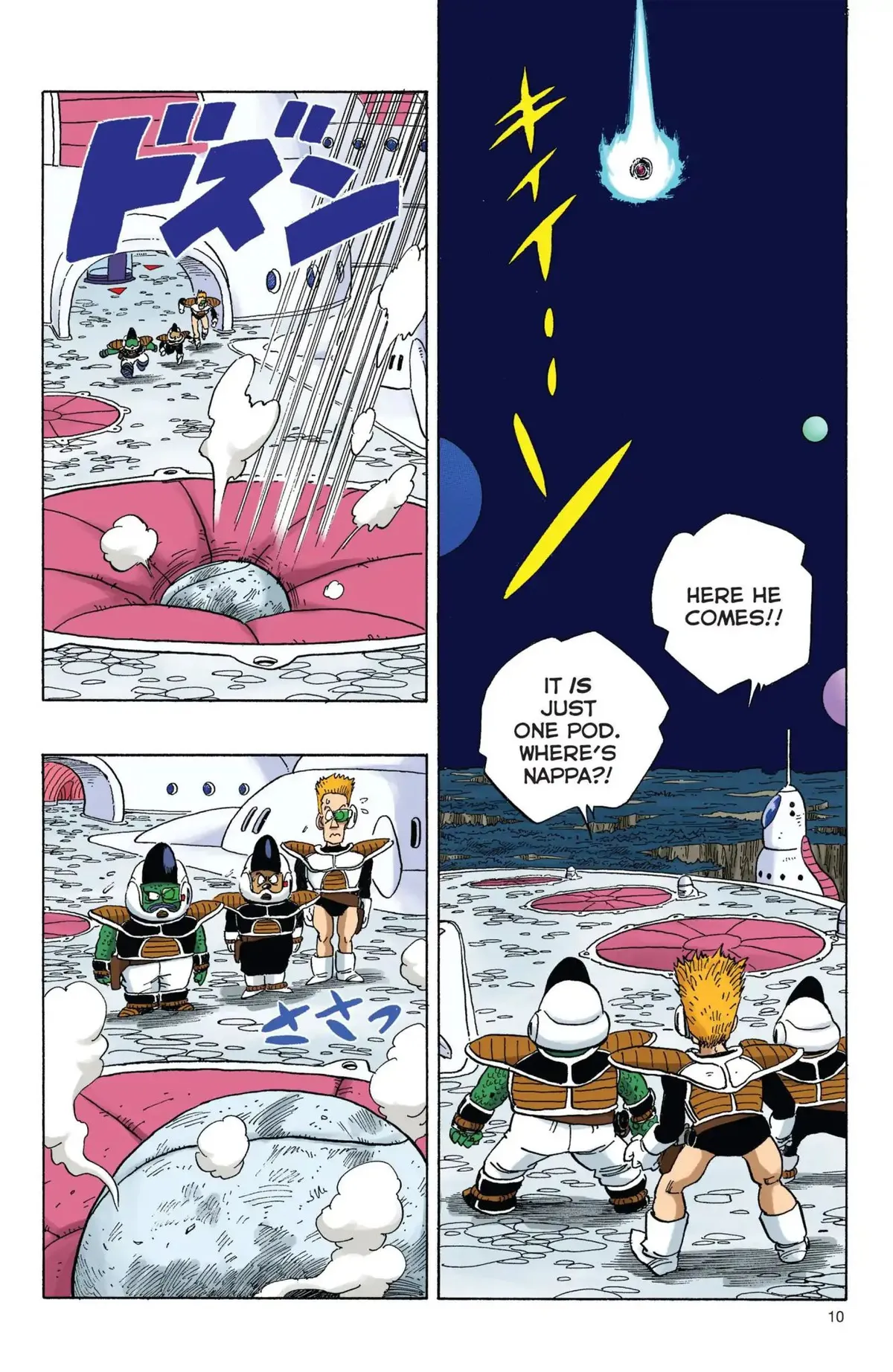 Dragon Ball Full Color Freeza Arc Chapter 1 page 11 - 