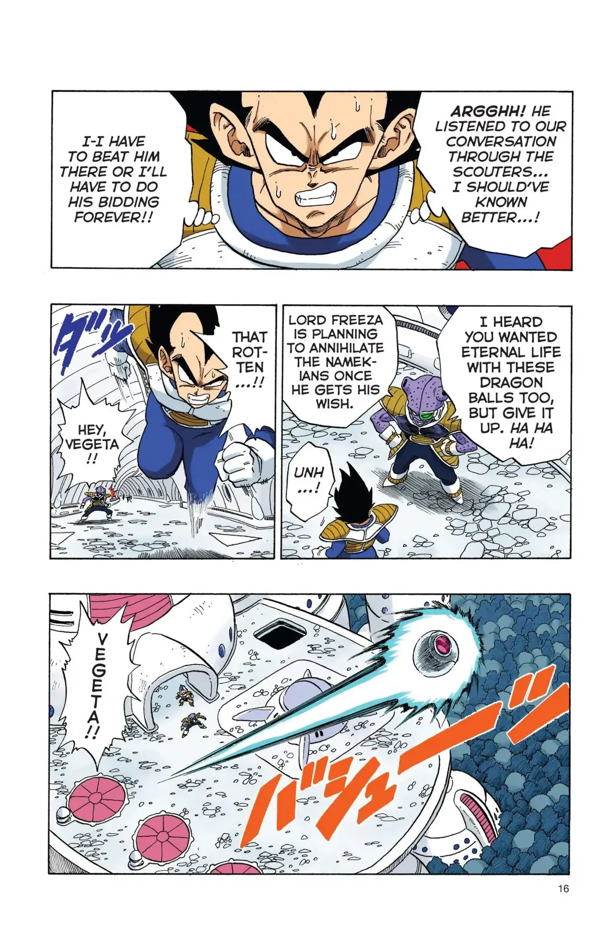 Dragon Ball Full Color Freeza Arc Chapter 1 page 17 - 