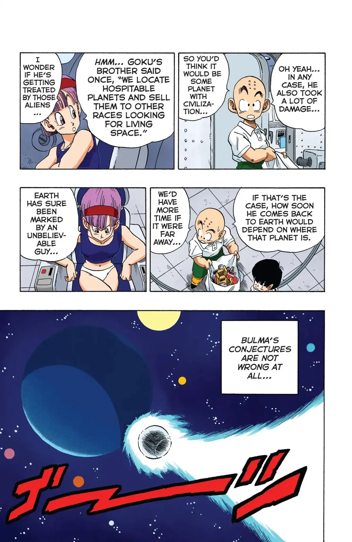 Dragon Ball Full Color Freeza Arc Chapter 1 page 8 - 
