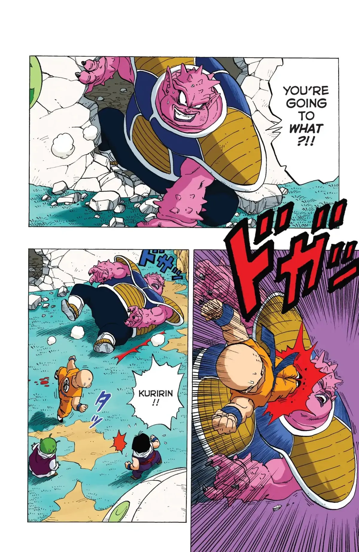 Dragon Ball Full Color Freeza Arc Chapter 10 page 11 - 