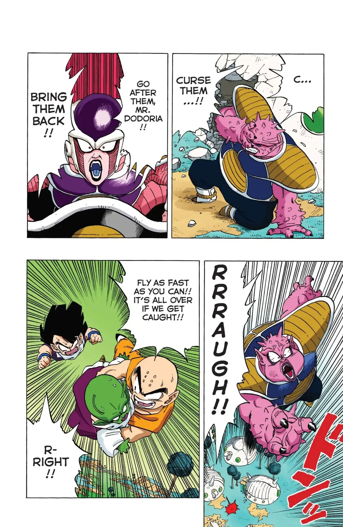 Dragon Ball Full Color Freeza Arc Chapter 10 page 13 - 