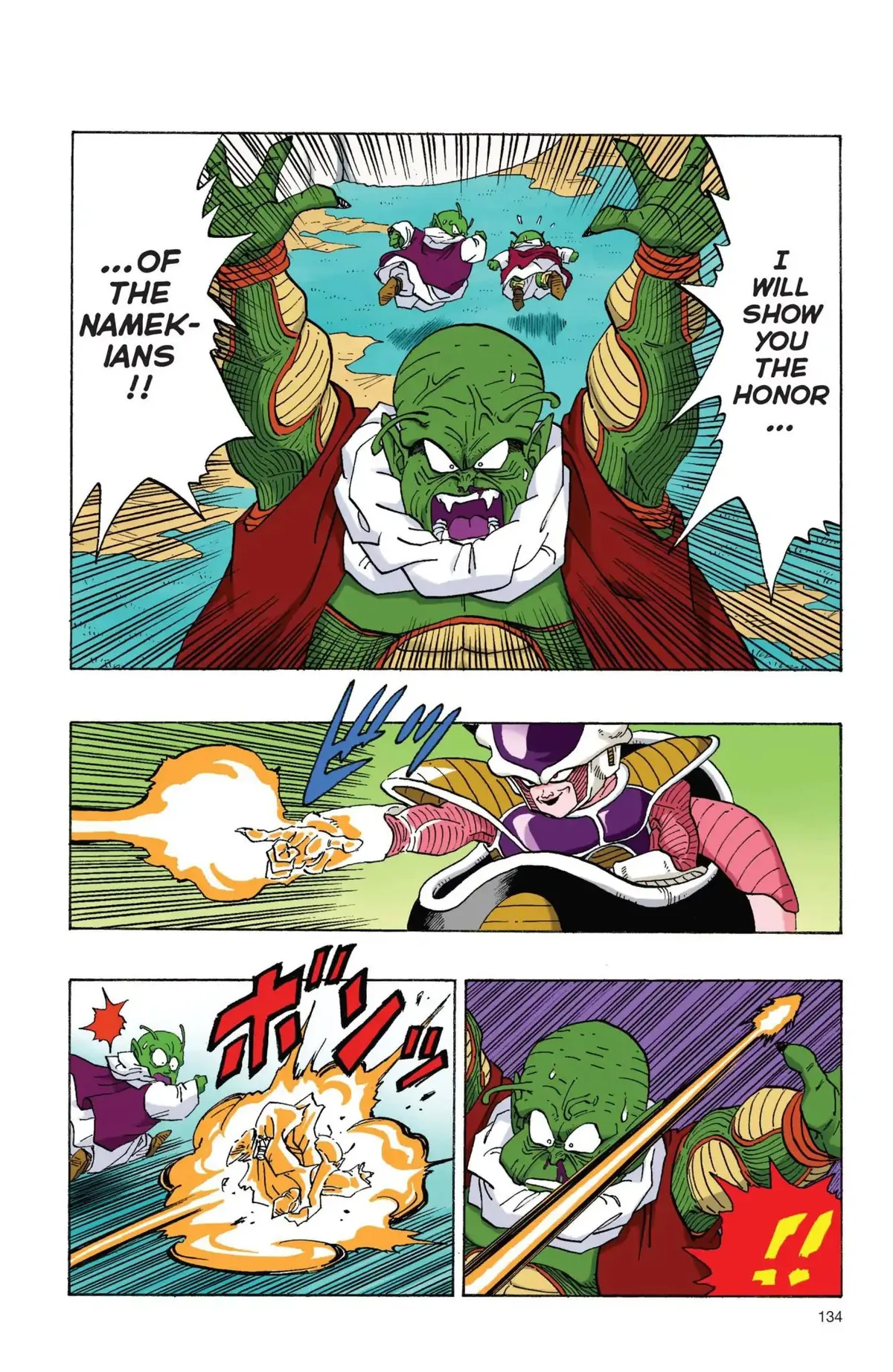 Dragon Ball Full Color Freeza Arc Chapter 10 page 3 - 