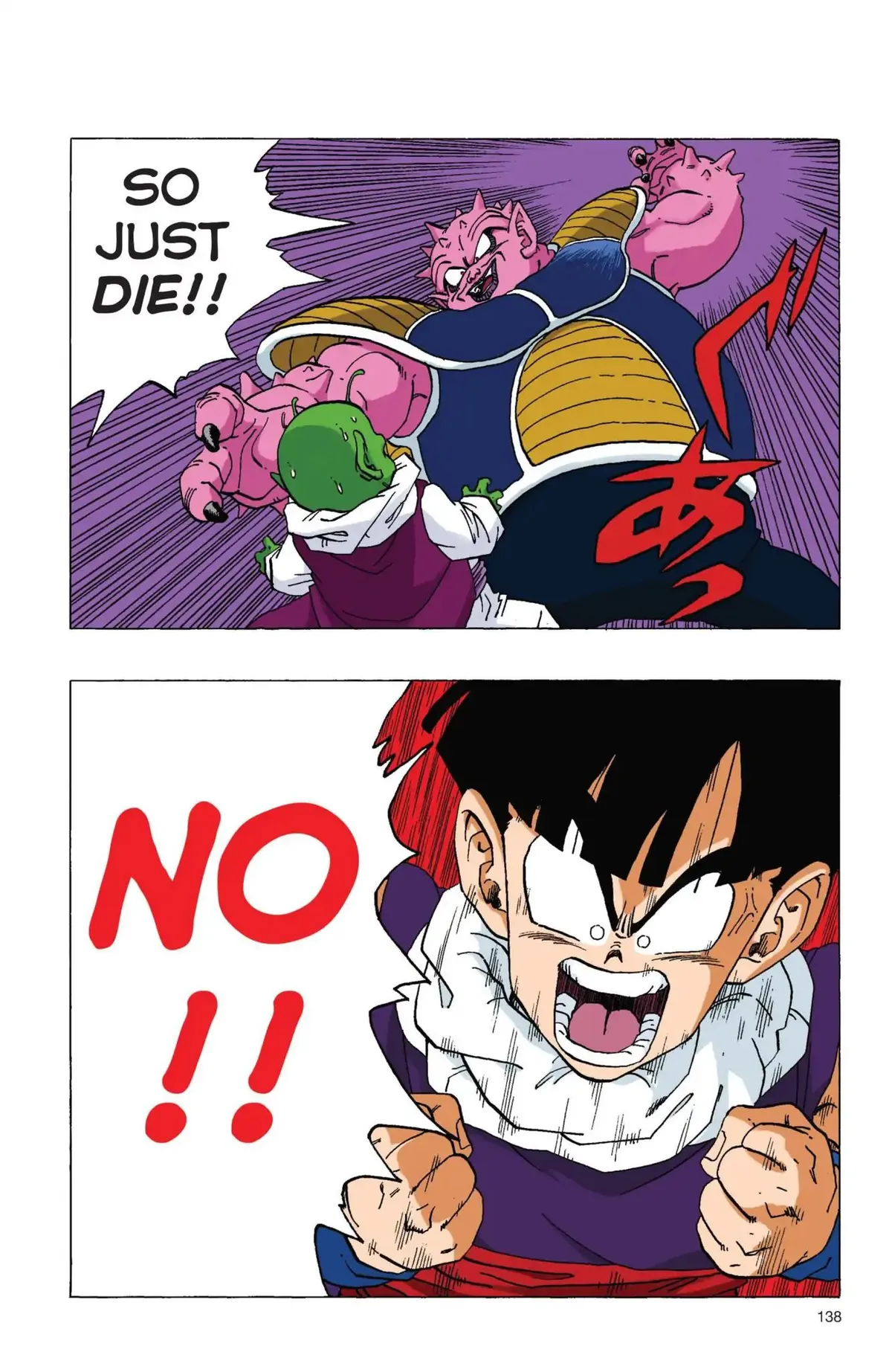 Dragon Ball Full Color Freeza Arc Chapter 10 page 7 - 