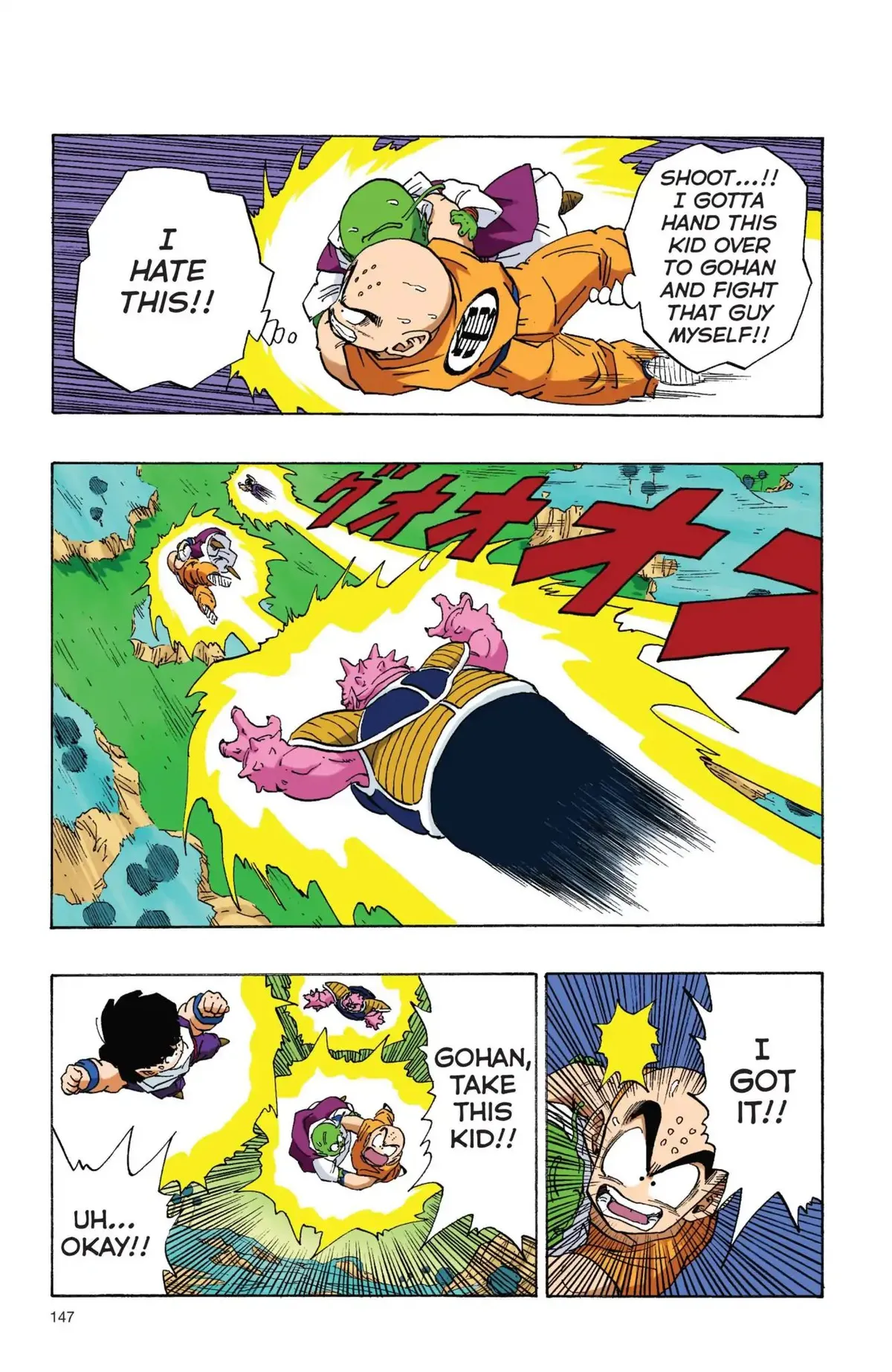 Dragon Ball Full Color Freeza Arc Chapter 11 page 2 - 