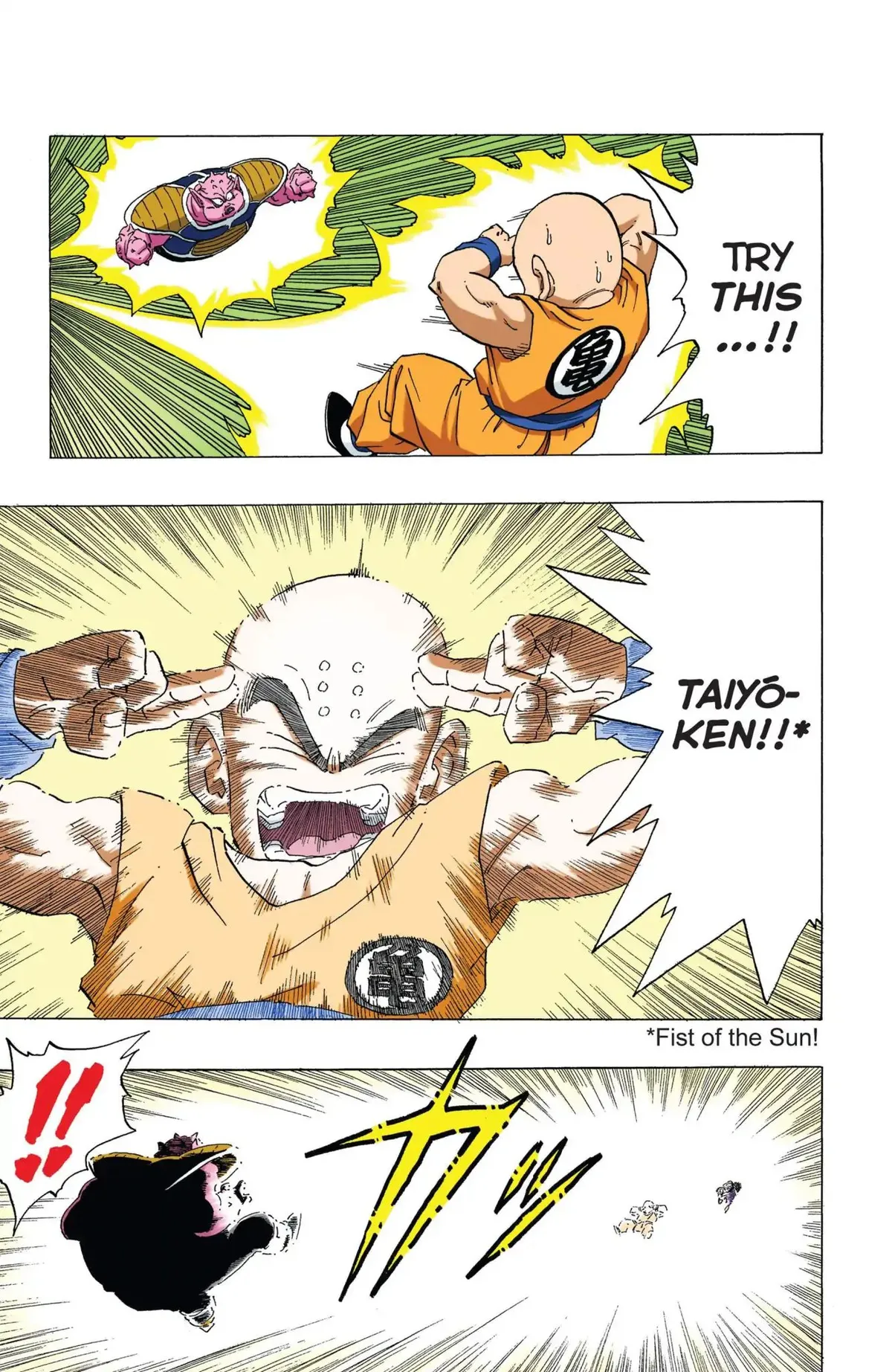 Dragon Ball Full Color Freeza Arc Chapter 11 page 4 - 