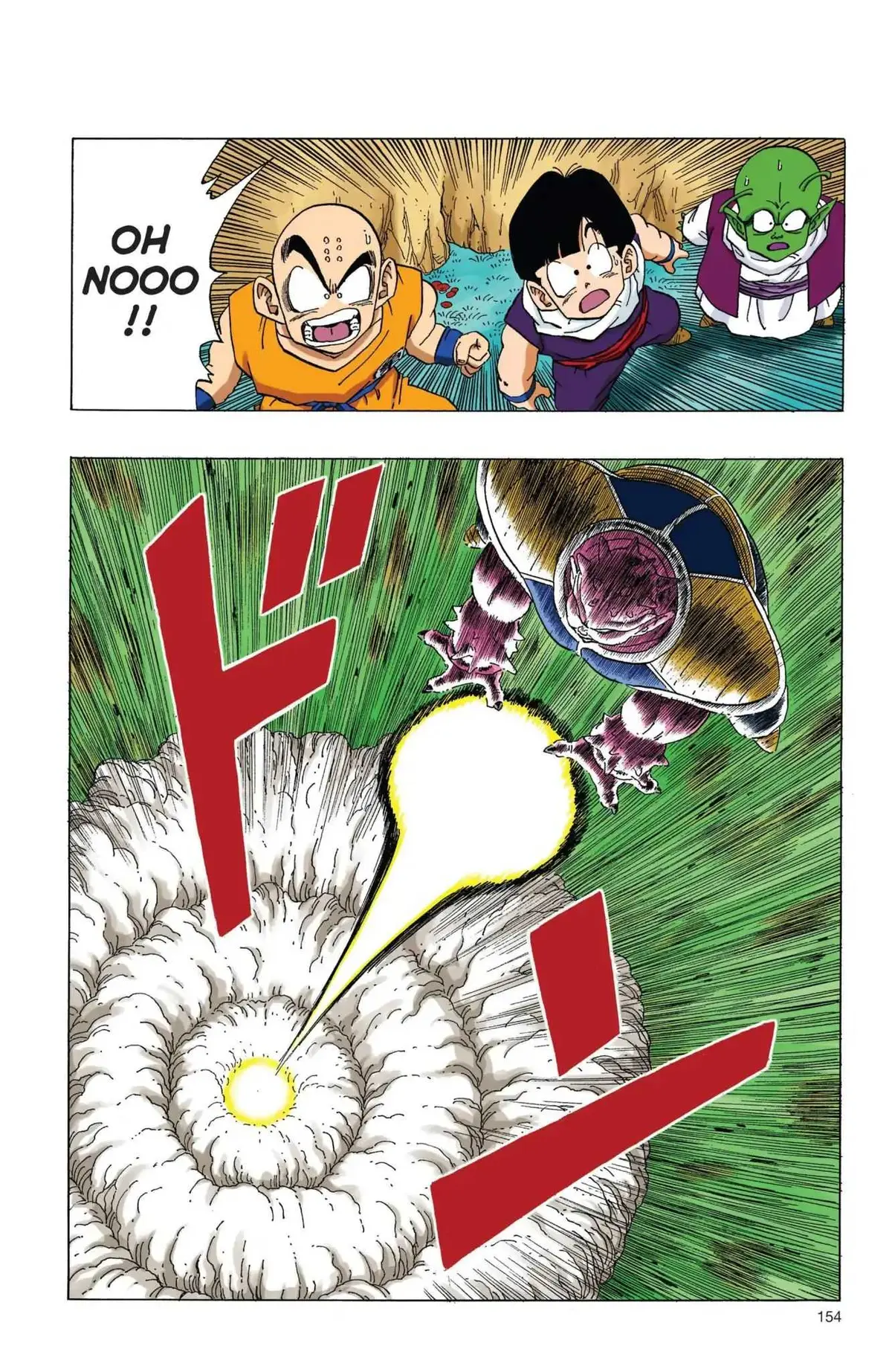 Dragon Ball Full Color Freeza Arc Chapter 11 page 9 - 