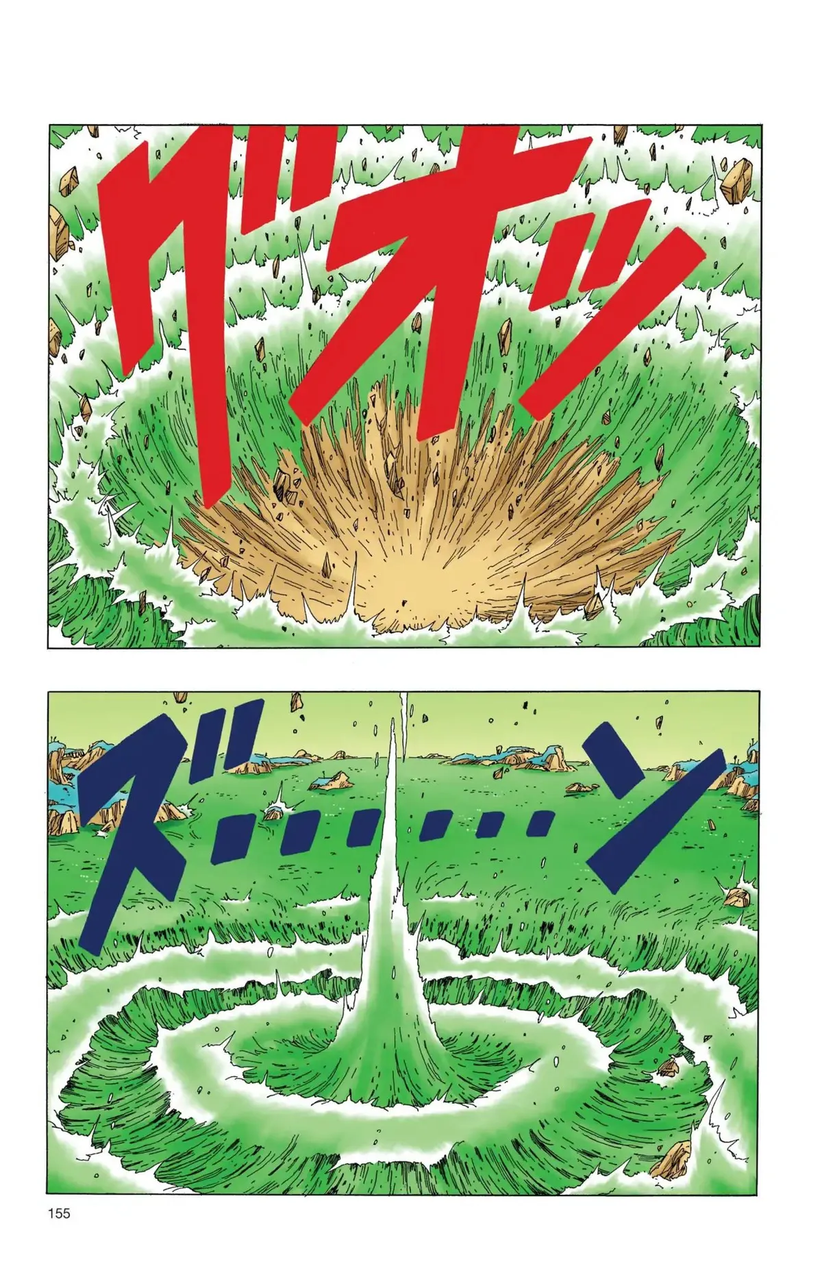 Dragon Ball Full Color Freeza Arc Chapter 11 page 10 - 