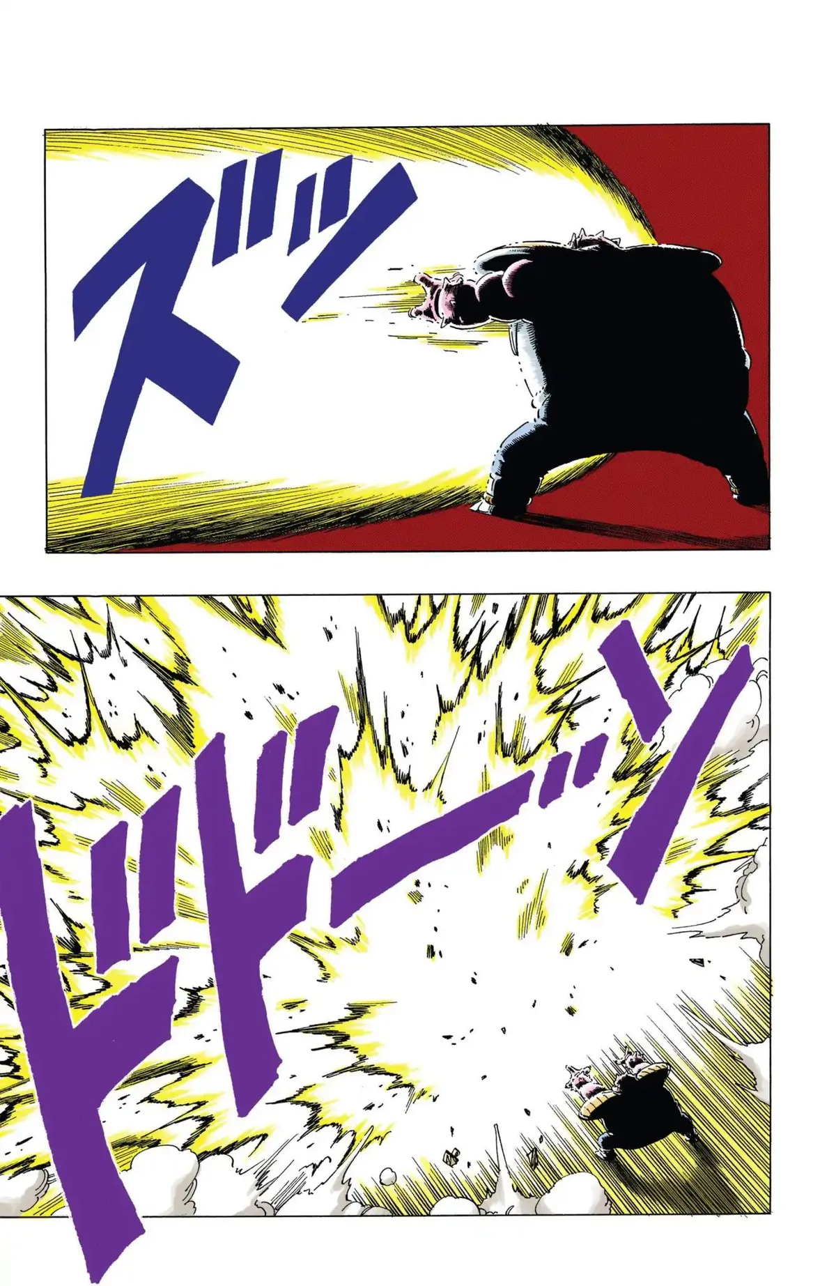 Dragon Ball Full Color Freeza Arc Chapter 12 page 6 - 
