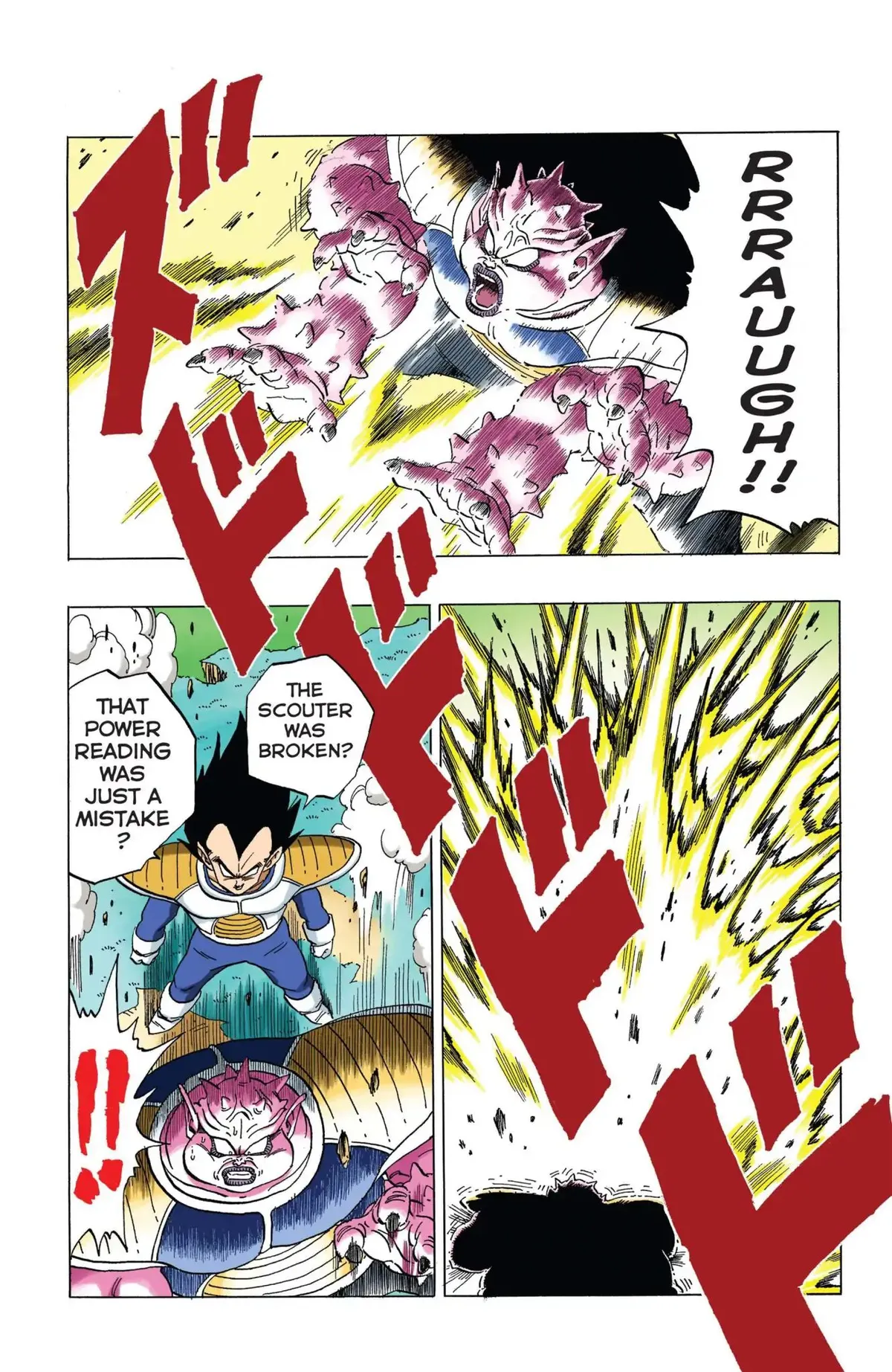 Dragon Ball Full Color Freeza Arc Chapter 12 page 7 - 