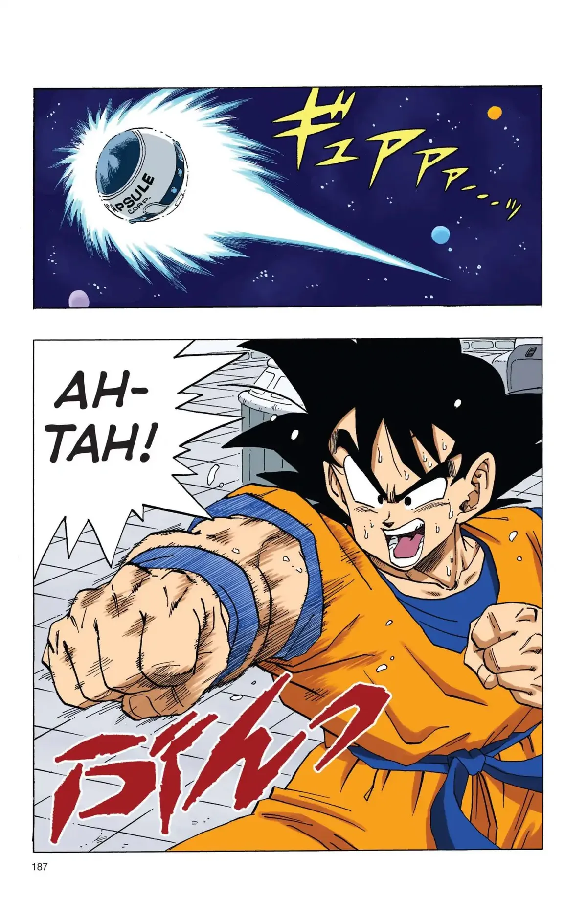 Dragon Ball Full Color Freeza Arc Chapter 13 page 14 - 