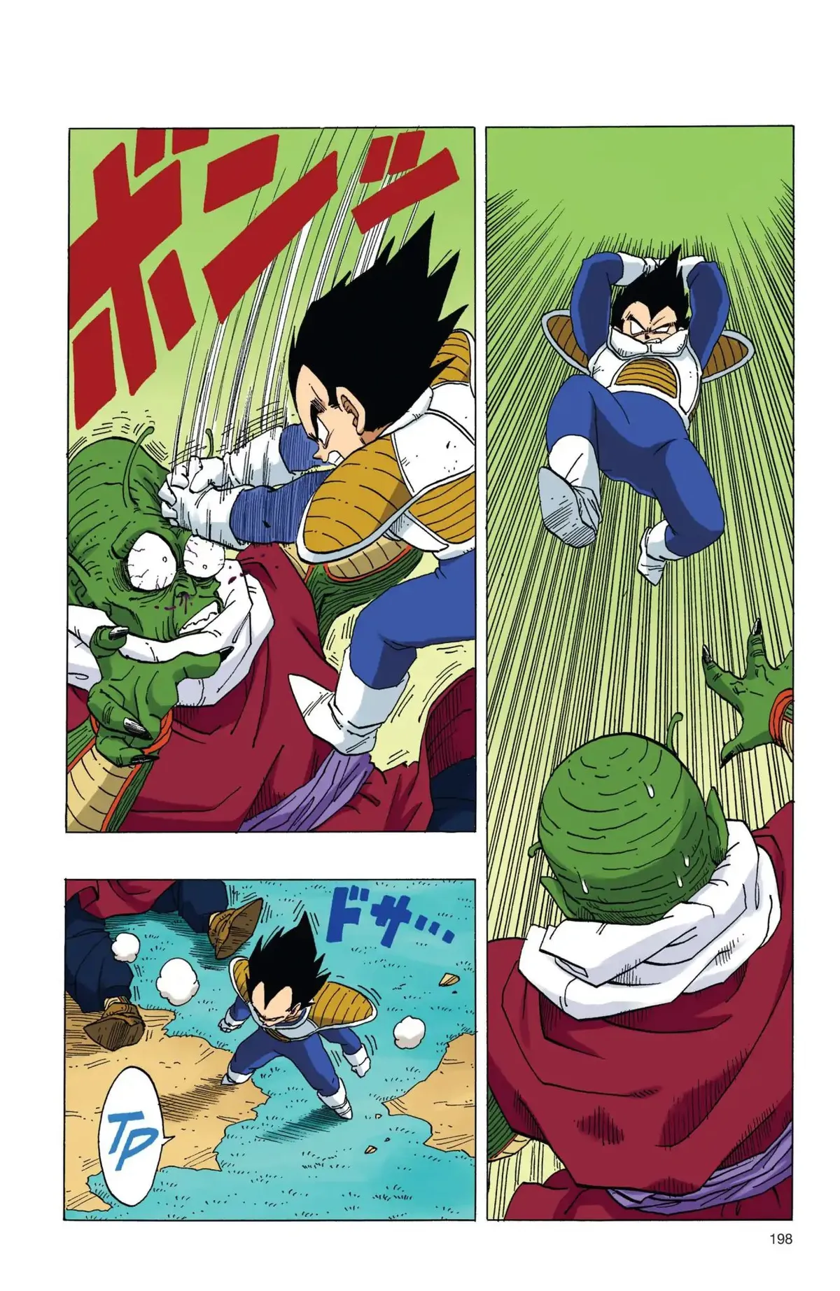 Dragon Ball Full Color Freeza Arc Chapter 14 page 11 - 