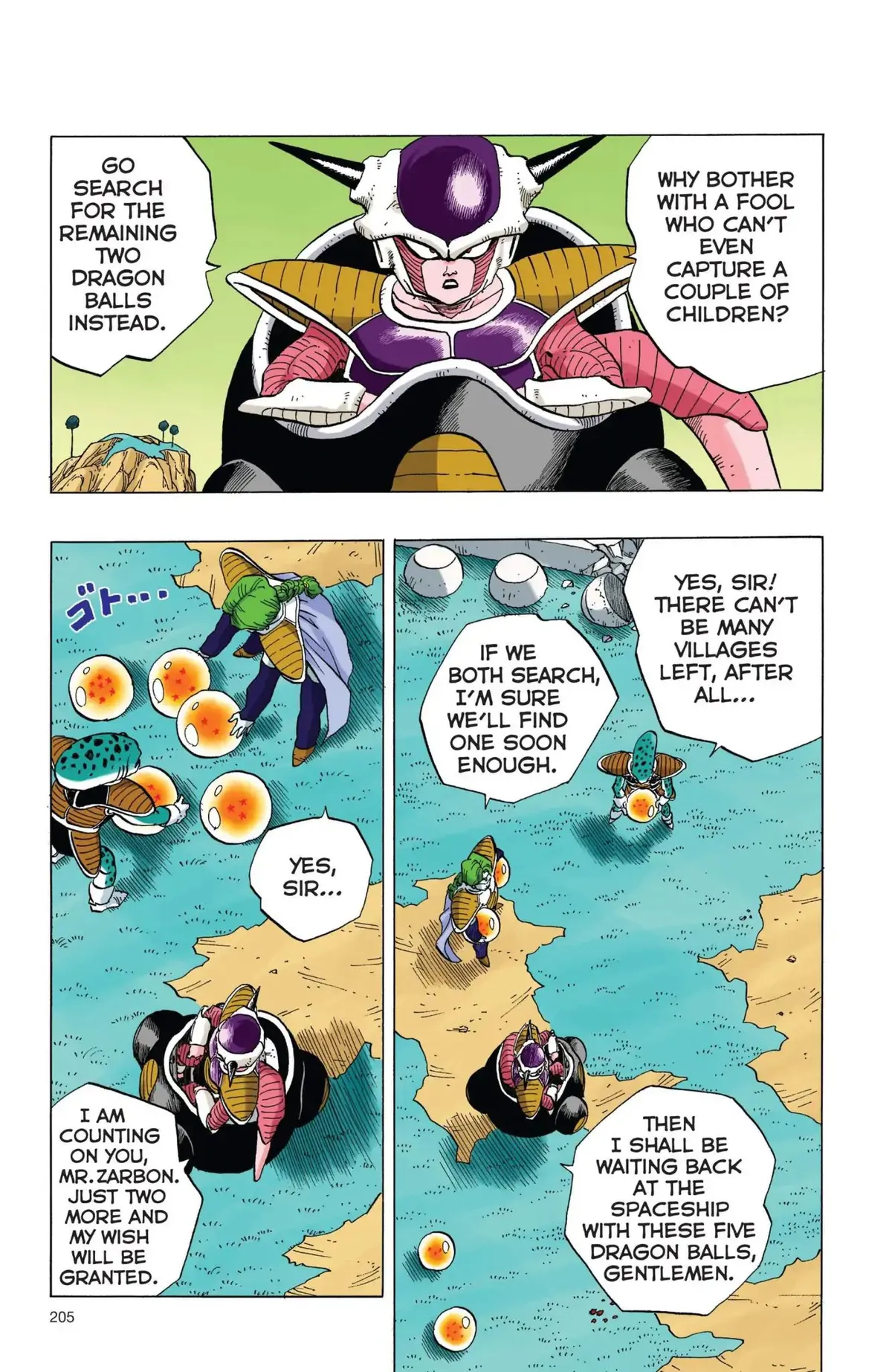 Dragon Ball Full Color Freeza Arc Chapter 15 page 4 - 