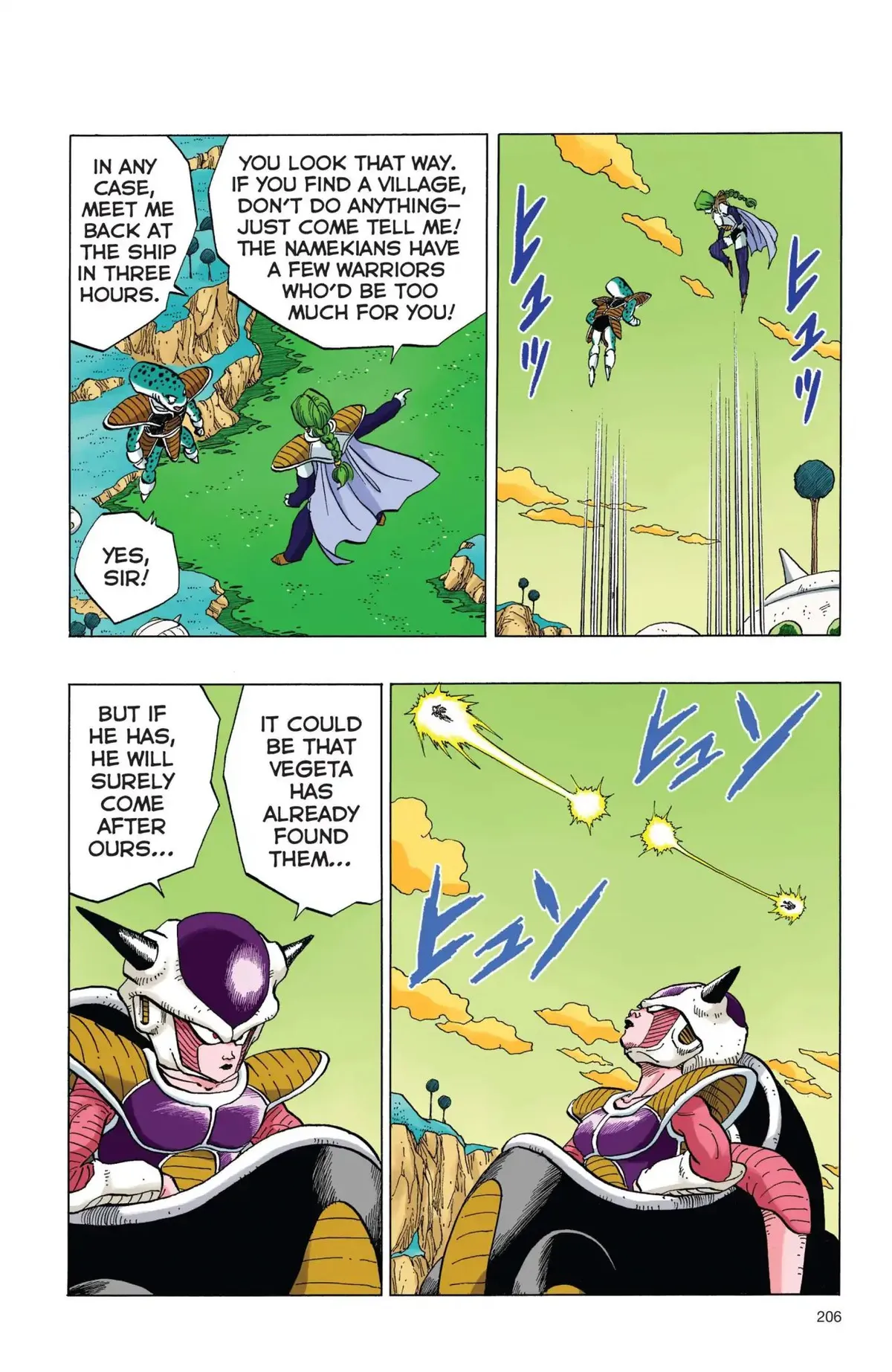 Dragon Ball Full Color Freeza Arc Chapter 15 page 5 - 