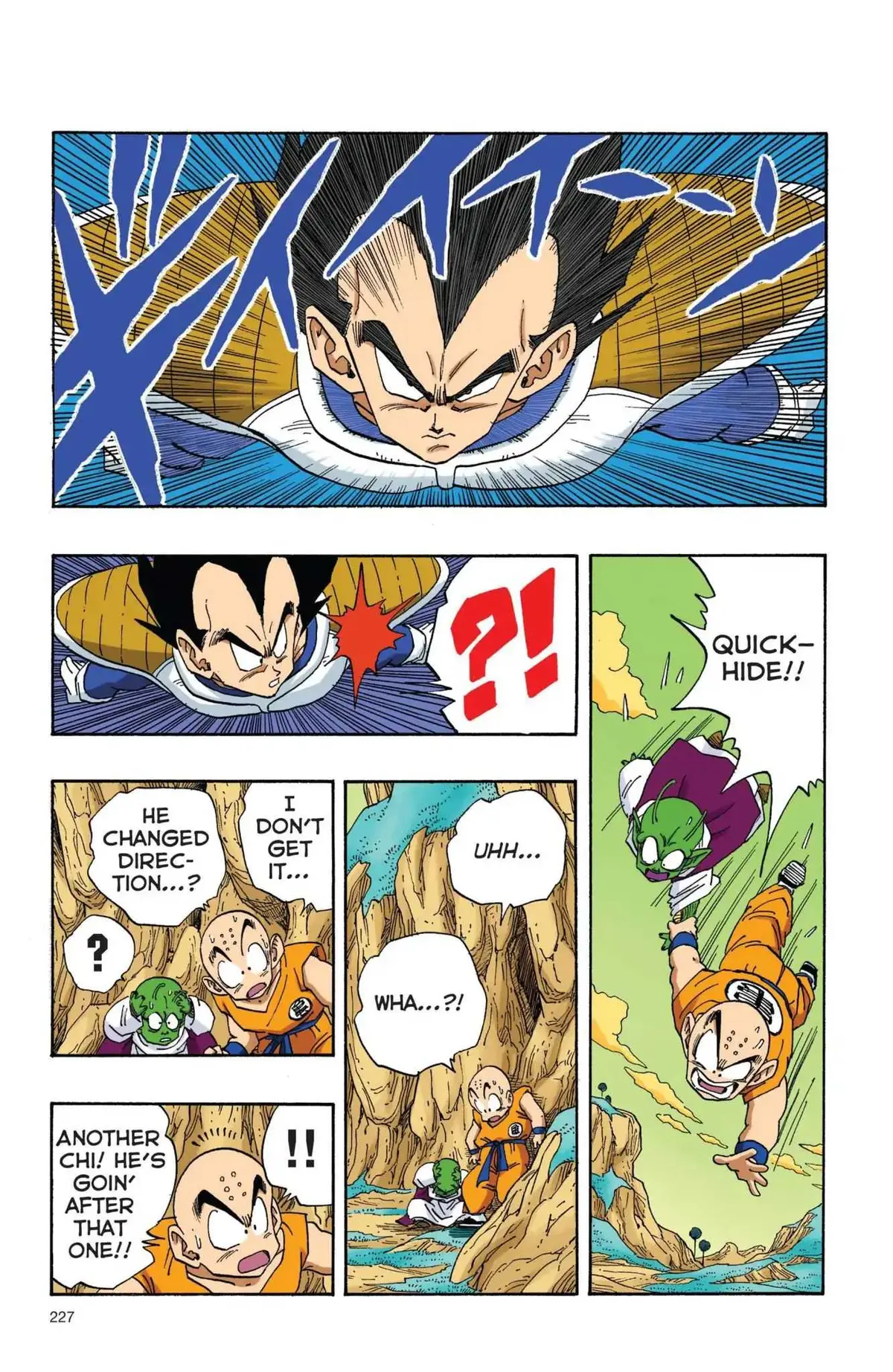 Dragon Ball Full Color Freeza Arc Chapter 16 page 12 - 