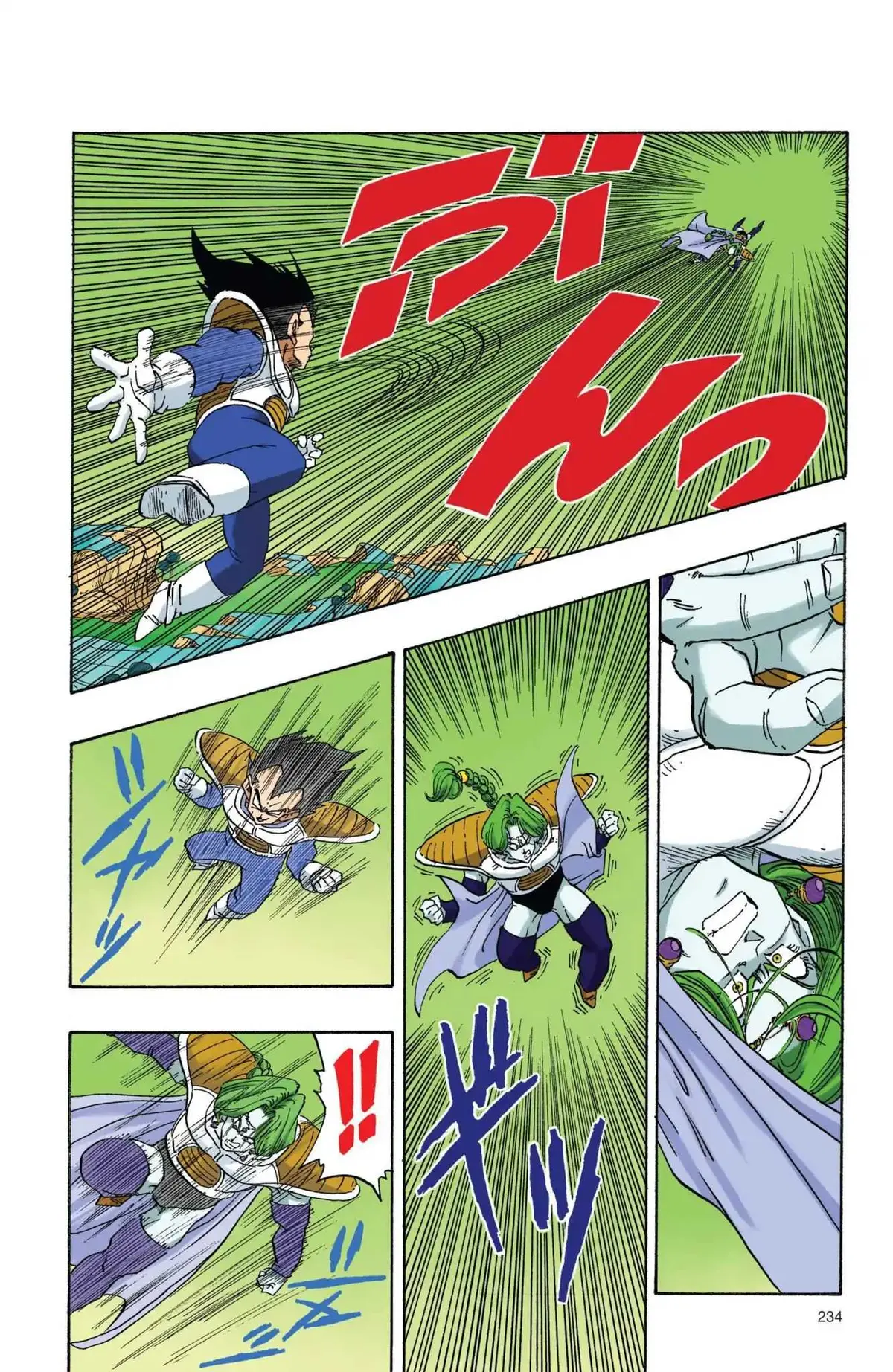 Dragon Ball Full Color Freeza Arc Chapter 17 page 5 - 