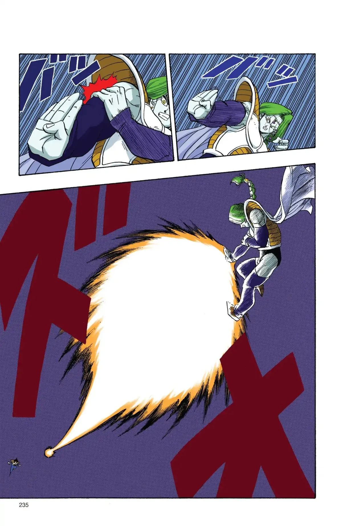 Dragon Ball Full Color Freeza Arc Chapter 17 page 6 - 