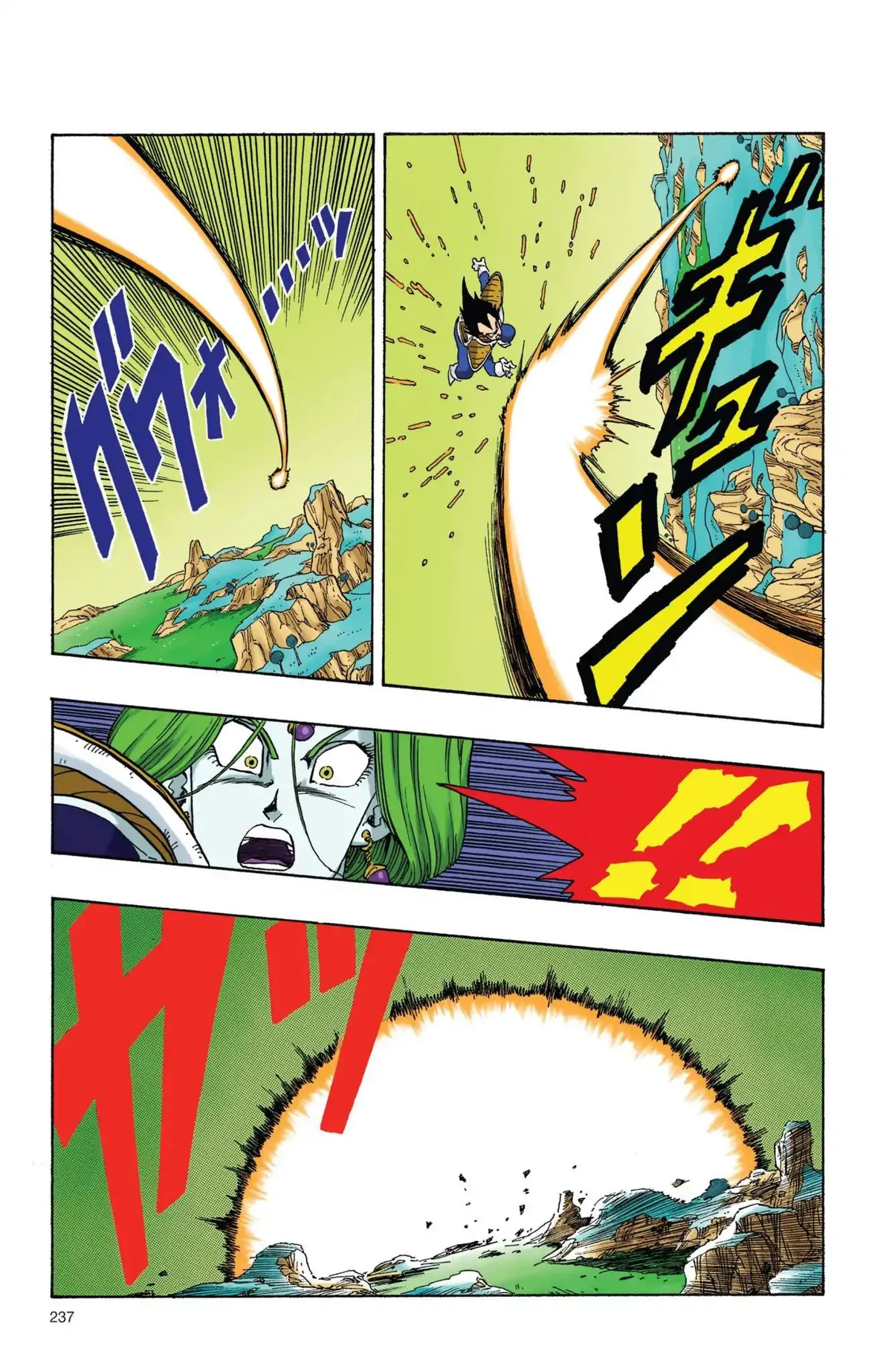 Dragon Ball Full Color Freeza Arc Chapter 17 page 8 - 