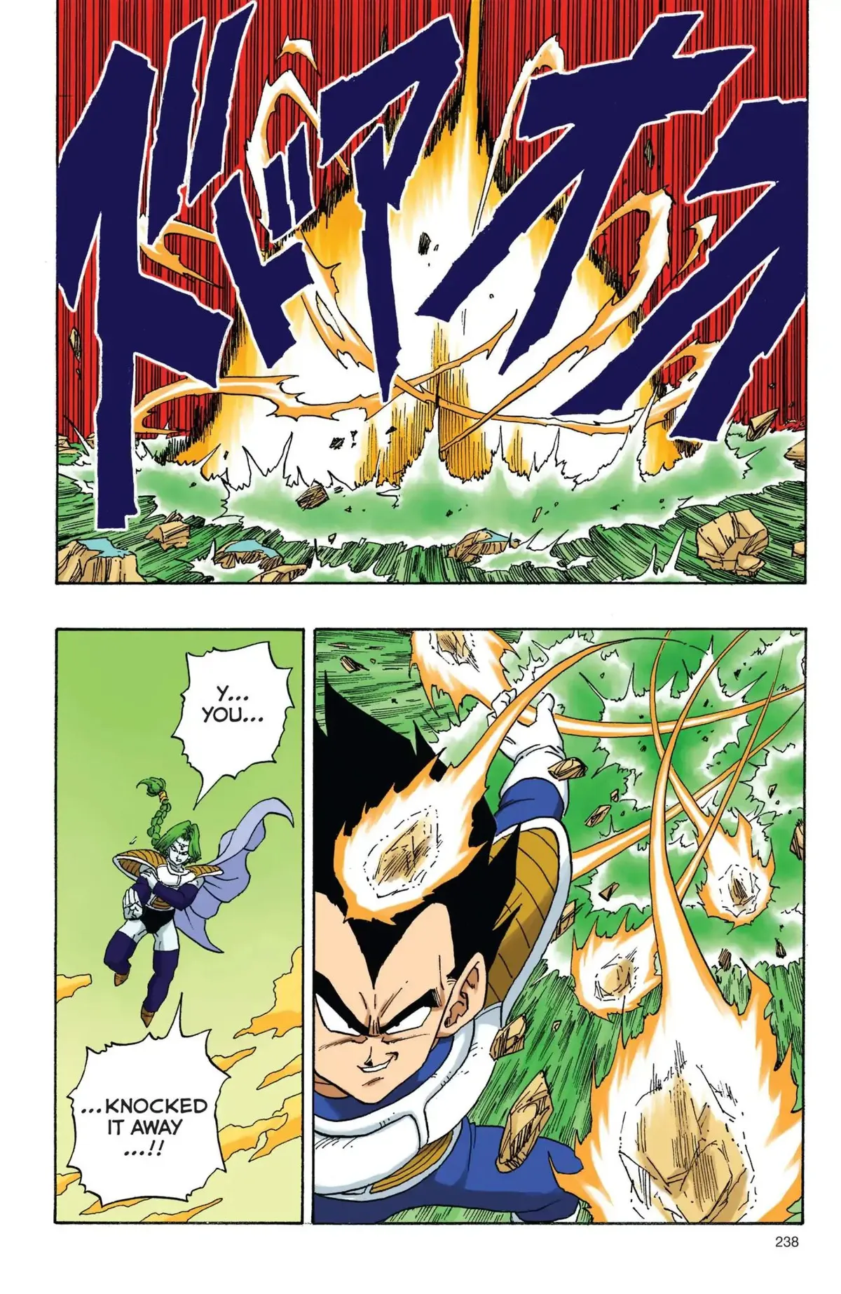 Dragon Ball Full Color Freeza Arc Chapter 17 page 9 - 