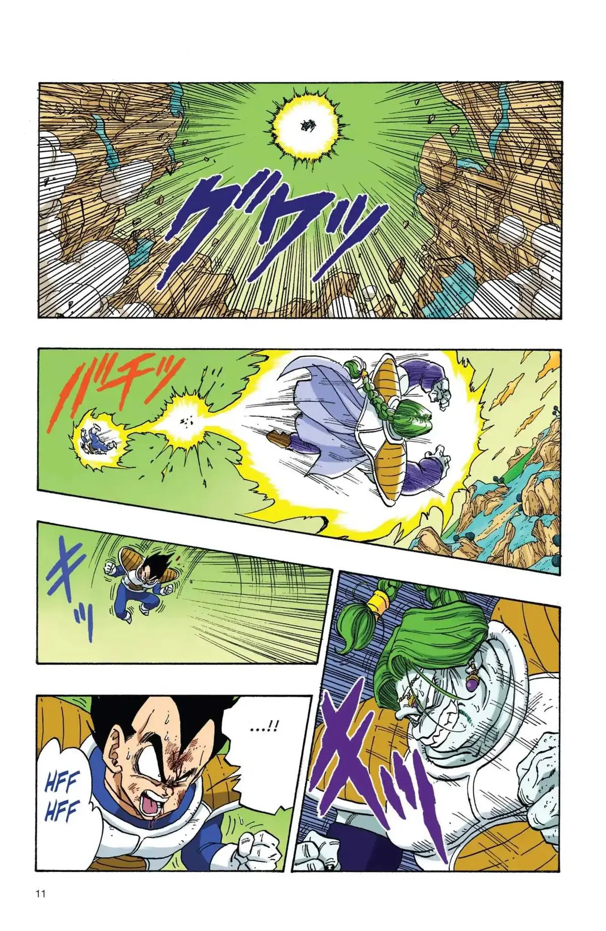 Dragon Ball Full Color Freeza Arc Chapter 18 page 12 - 