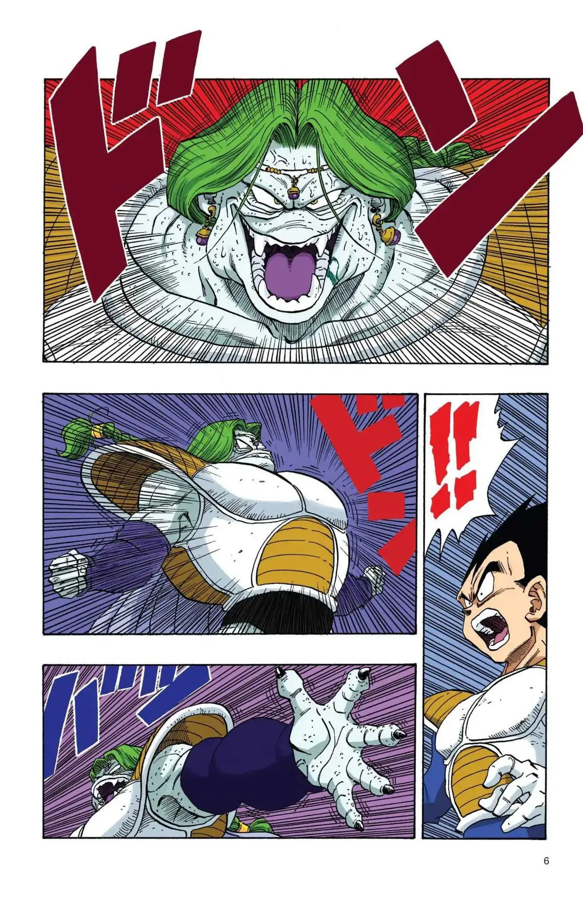 Dragon Ball Full Color Freeza Arc Chapter 18 page 7 - 