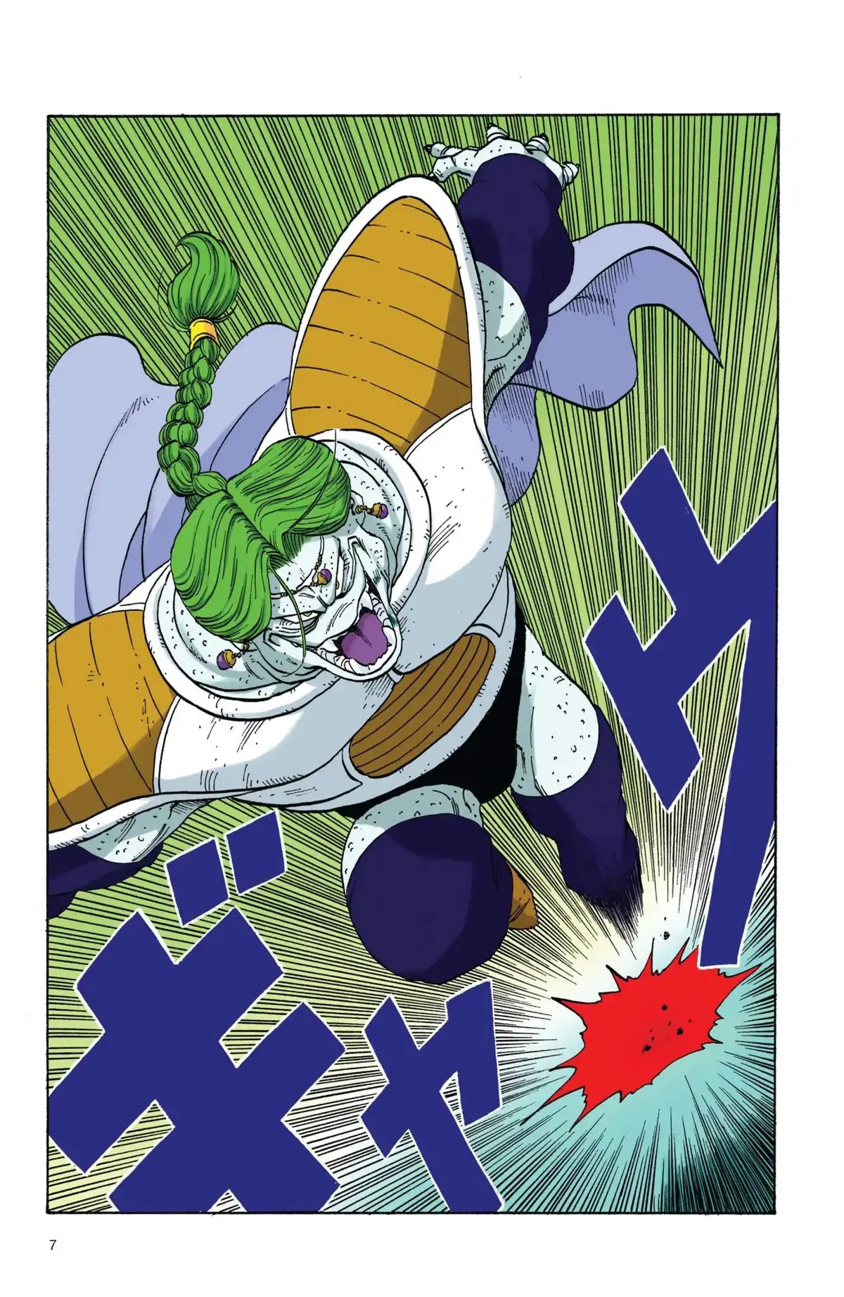 Dragon Ball Full Color Freeza Arc Chapter 18 page 8 - 