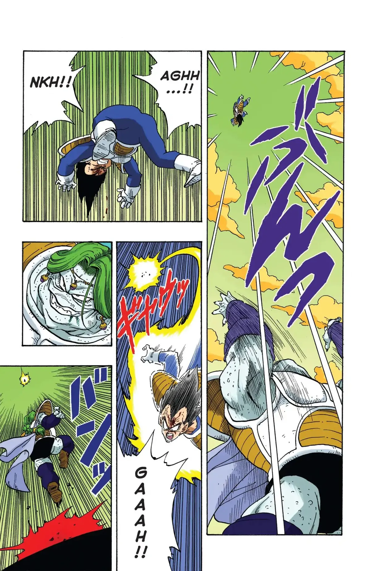 Dragon Ball Full Color Freeza Arc Chapter 18 page 10 - 