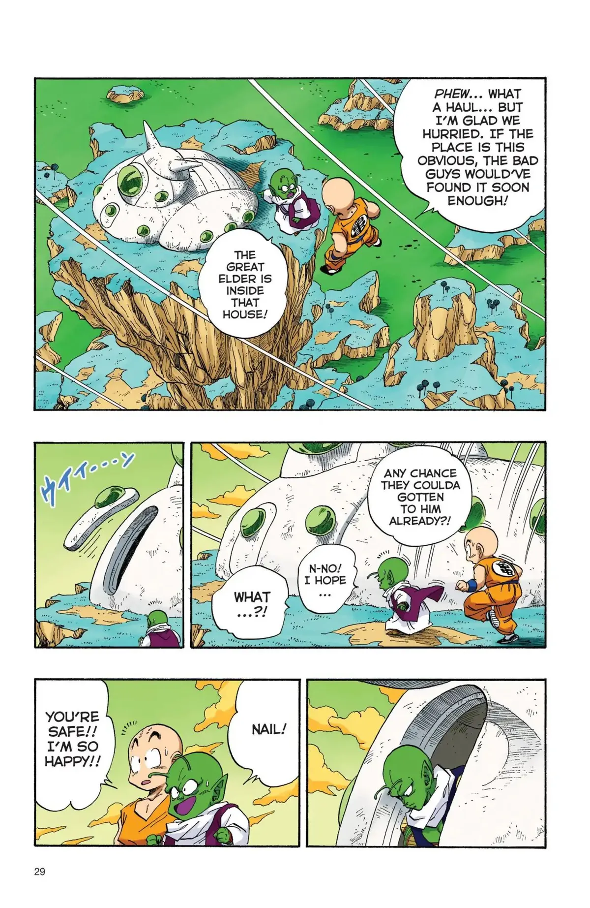 Dragon Ball Full Color Freeza Arc Chapter 19 page 12 - 