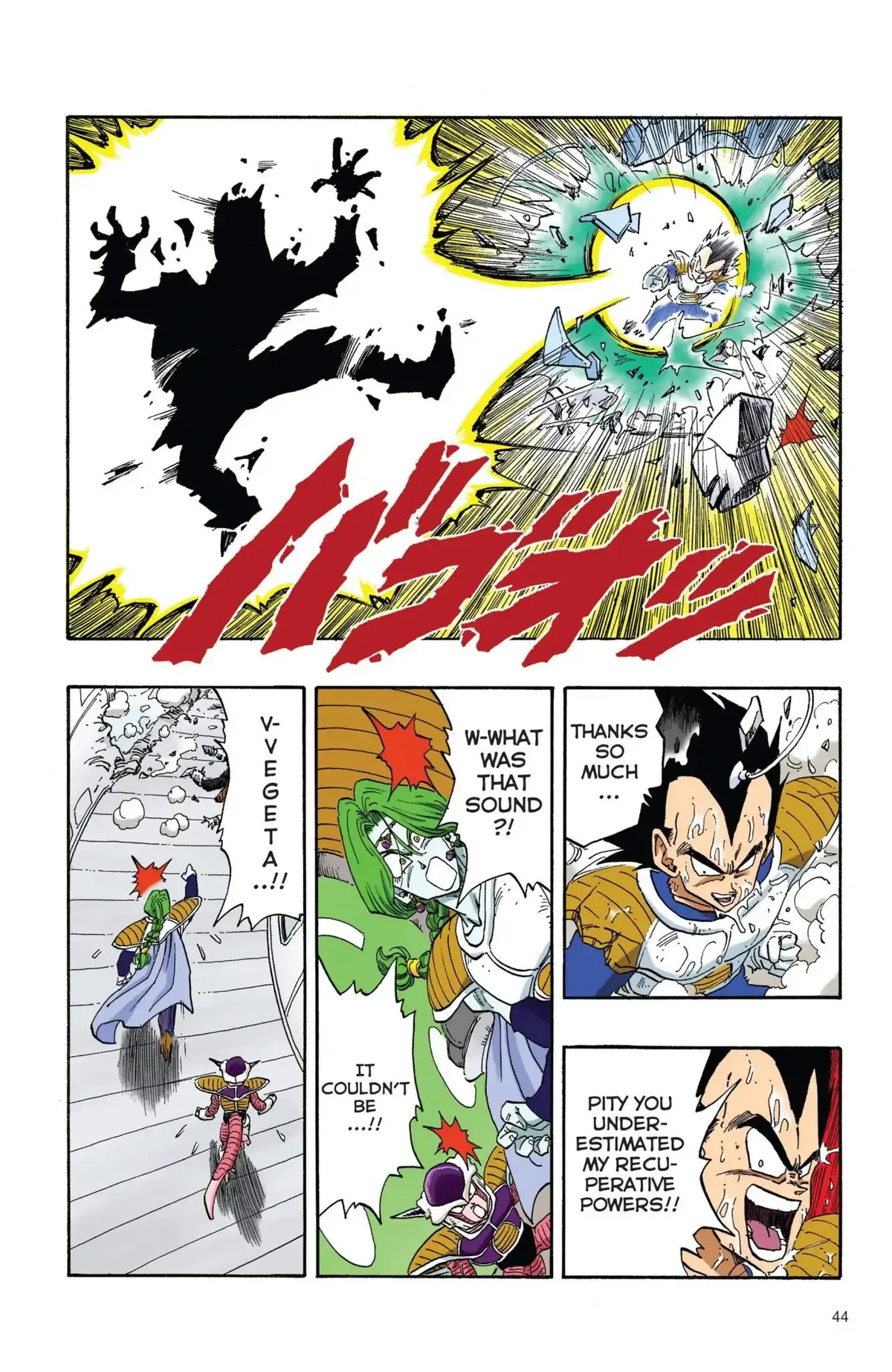 Dragon Ball Full Color Freeza Arc Chapter 20 page 13 - 