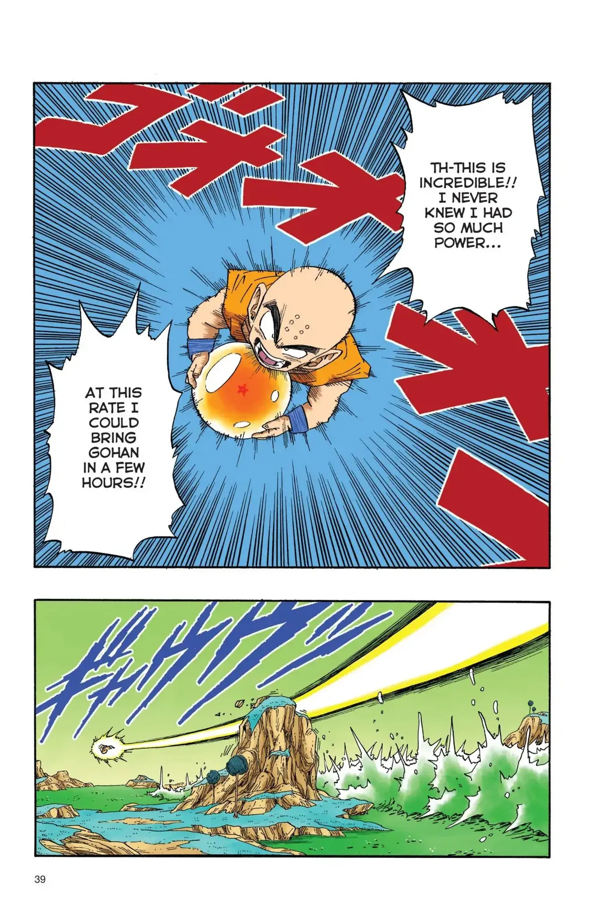 Dragon Ball Full Color Freeza Arc Chapter 20 page 8 - 