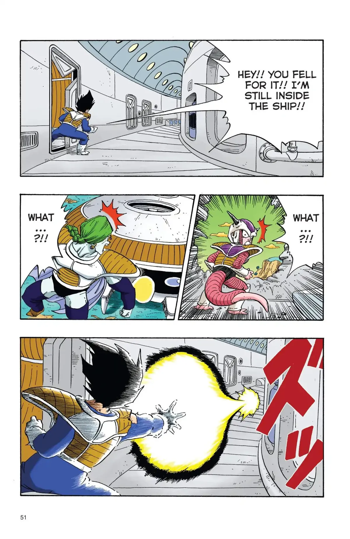 Dragon Ball Full Color Freeza Arc Chapter 21 page 6 - 