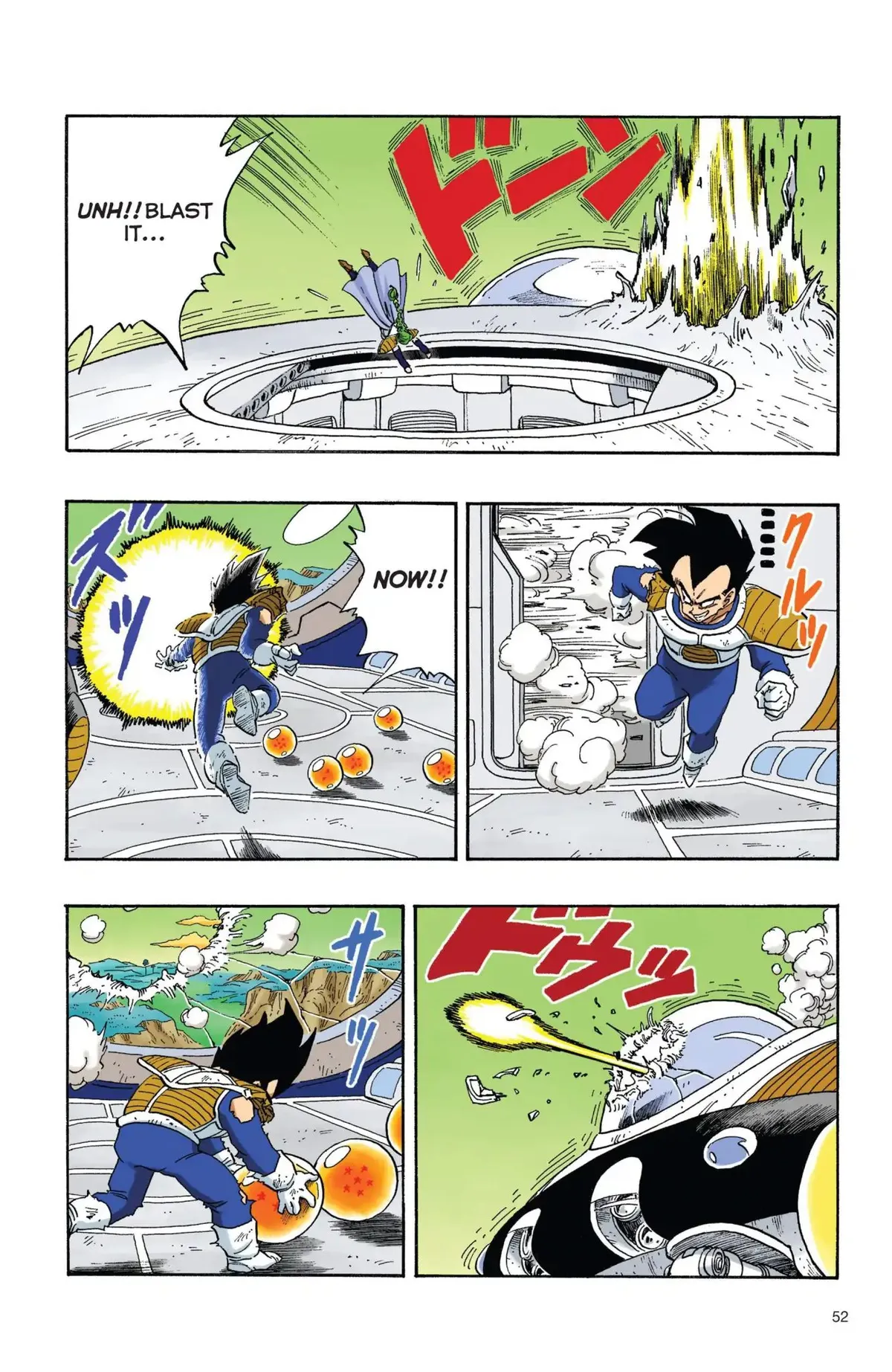 Dragon Ball Full Color Freeza Arc Chapter 21 page 7 - 