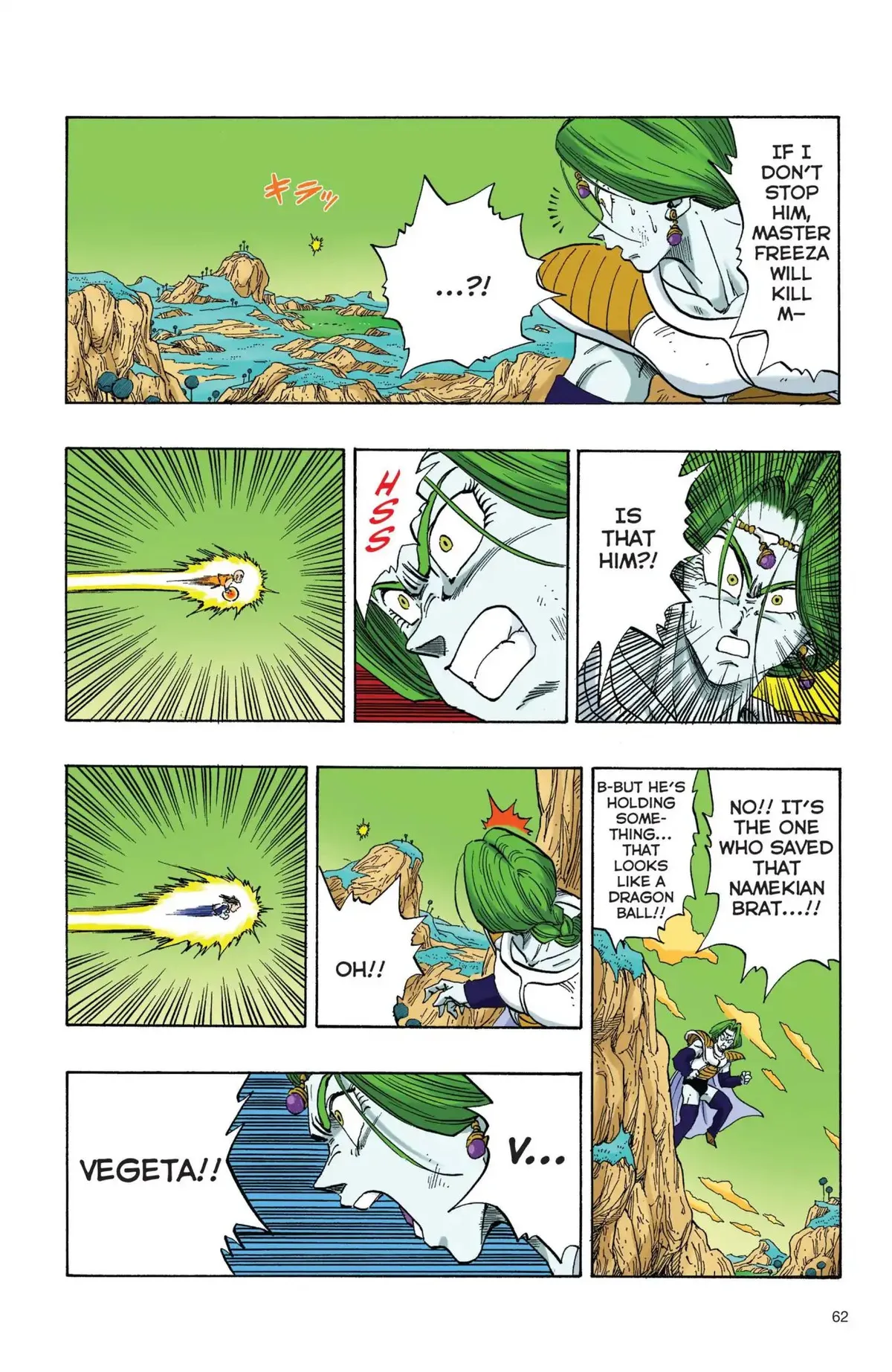 Dragon Ball Full Color Freeza Arc Chapter 22 page 3 - 